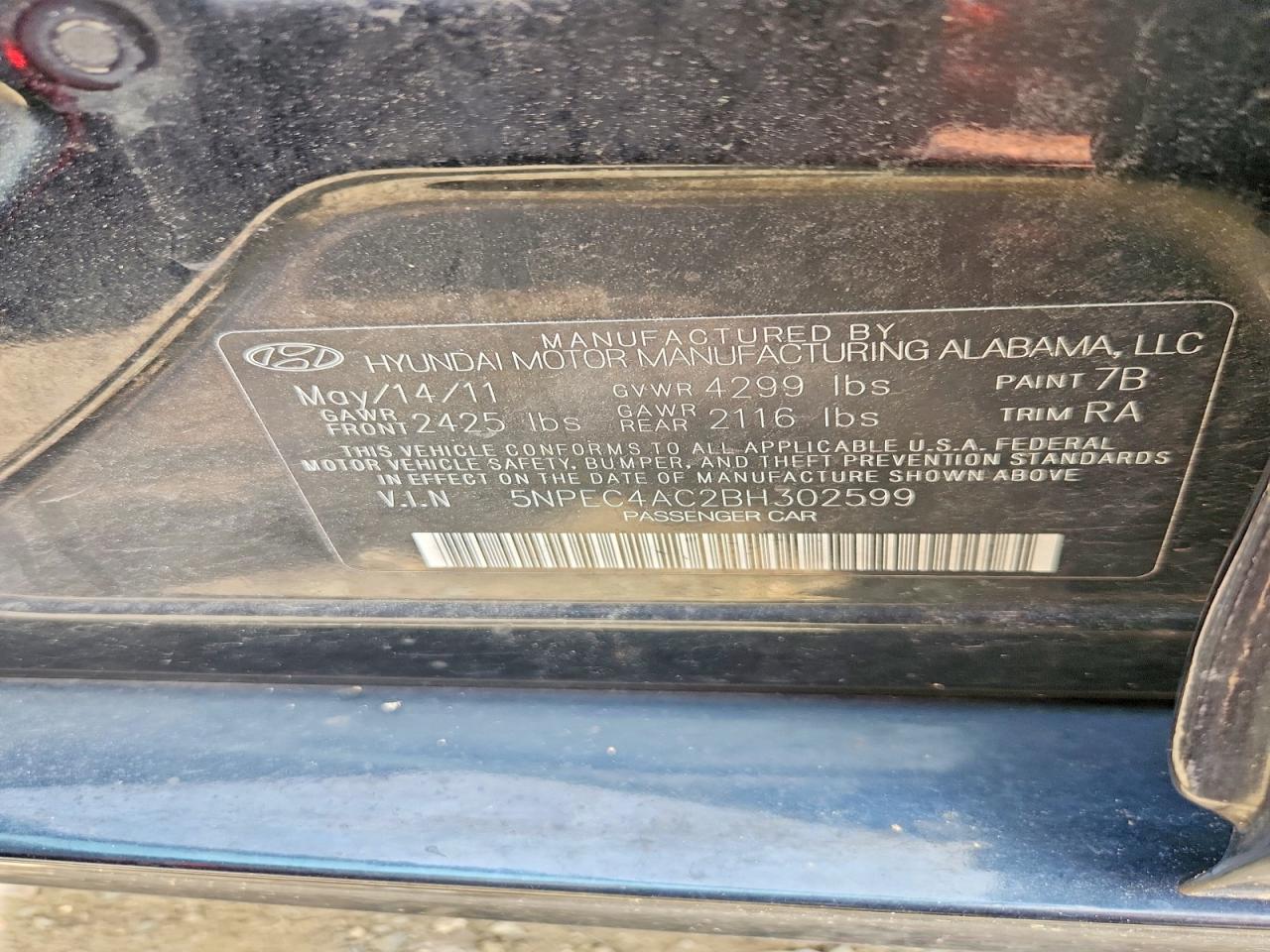 2011 Hyundai Sonata Limited Black vin: 5NPEC4AC2BH302599