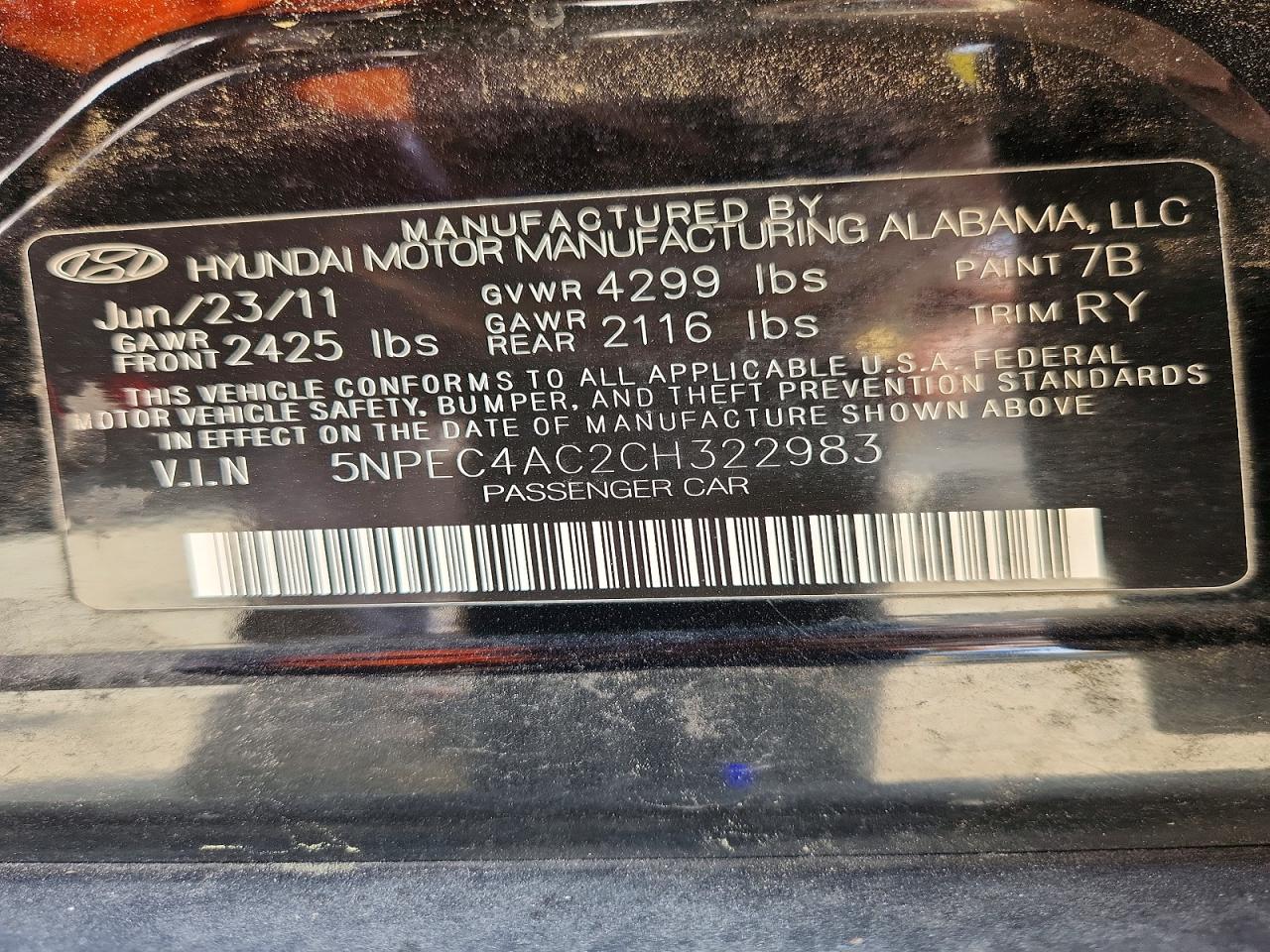 2012 Hyundai Sonata Limited Black vin: 5NPEC4AC2CH322983