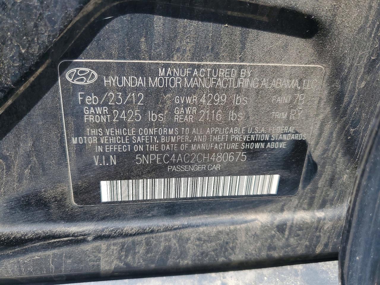 2012 Hyundai Sonata Limited Black vin: 5NPEC4AC2CH480675