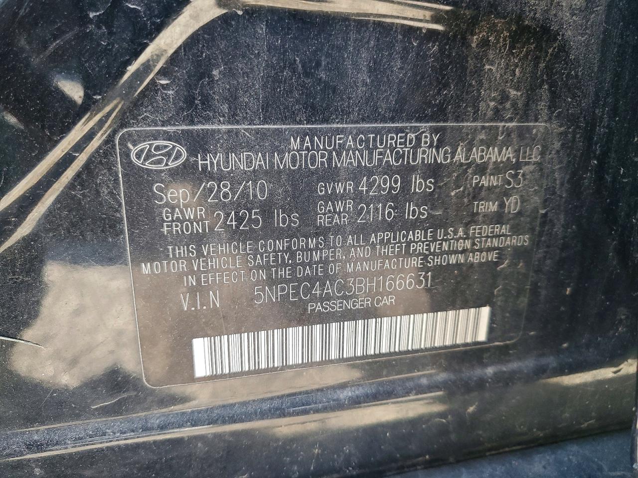 2011 Hyundai Sonata Limited Черный vin: 5NPEC4AC3BH166631