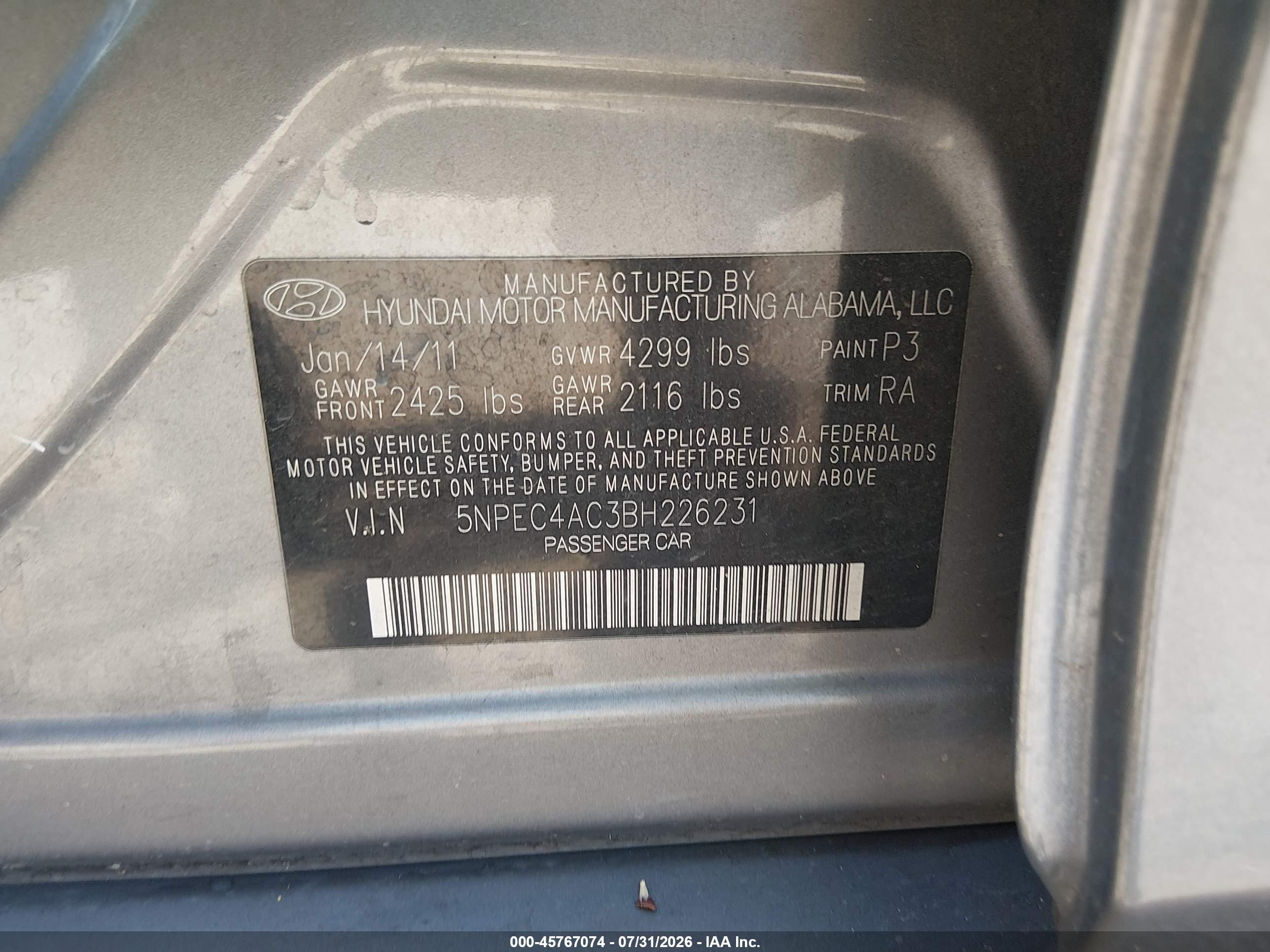 2011 Hyundai Sonata Limited Gray vin: 5NPEC4AC3BH226231
