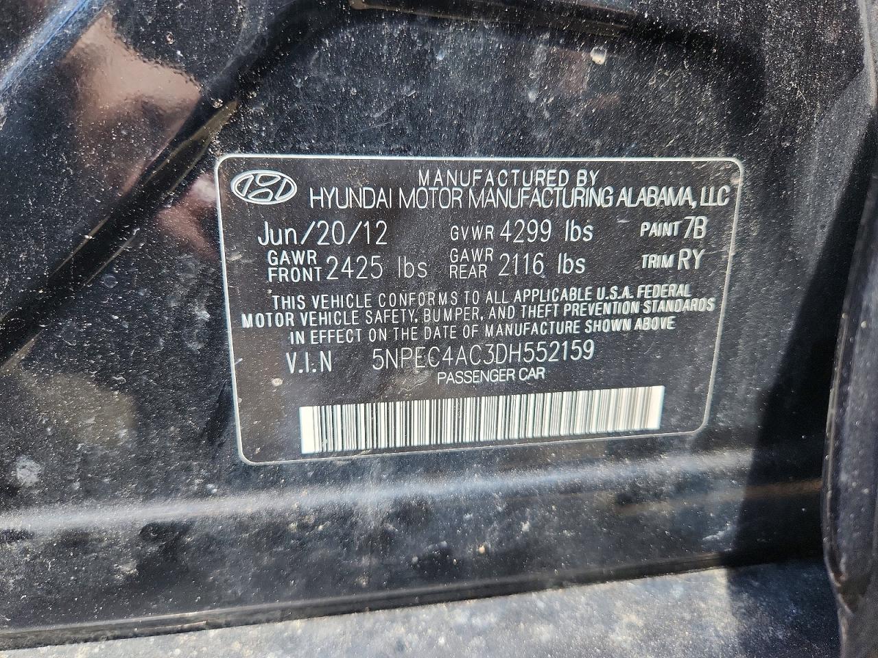 2013 Hyundai Sonata Limited Черный vin: 5NPEC4AC3DH552159