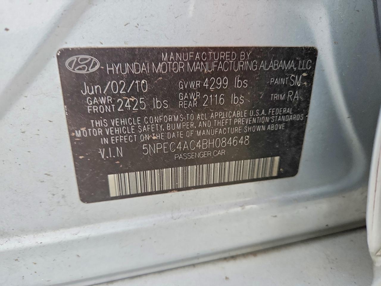 2011 Hyun Sonata Серебряный vin: 5NPEC4AC4BH084648