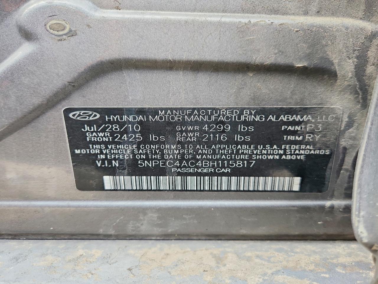 2011 Hyundai Sonata Limited Gray vin: 5NPEC4AC4BH115817