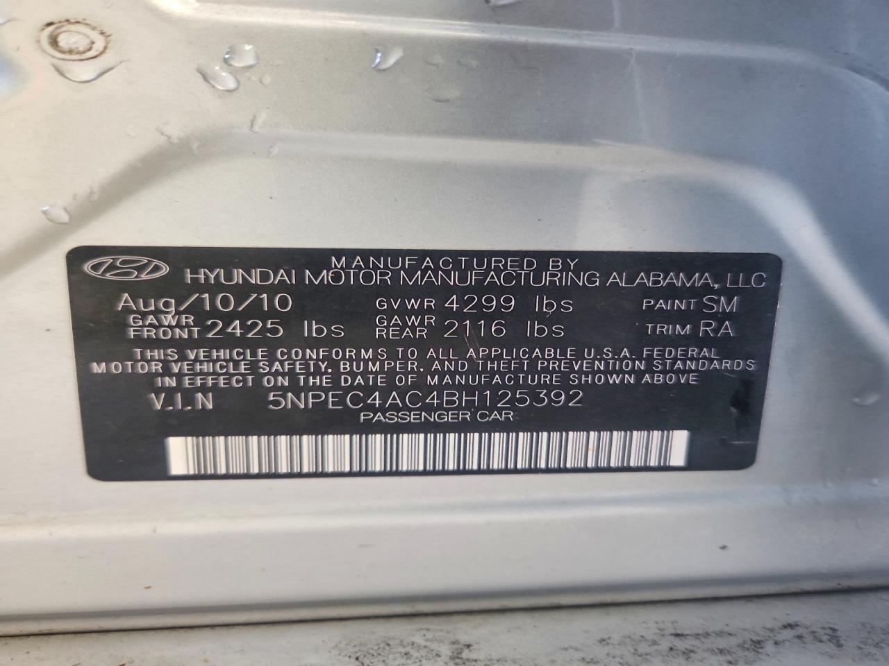 2011 Hyundai Sonata Limited Silver vin: 5NPEC4AC4BH125392