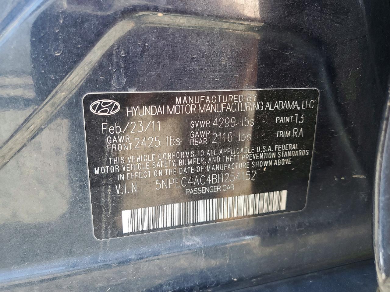 2011 Hyundai Sonata Se Черный vin: 5NPEC4AC4BH254152