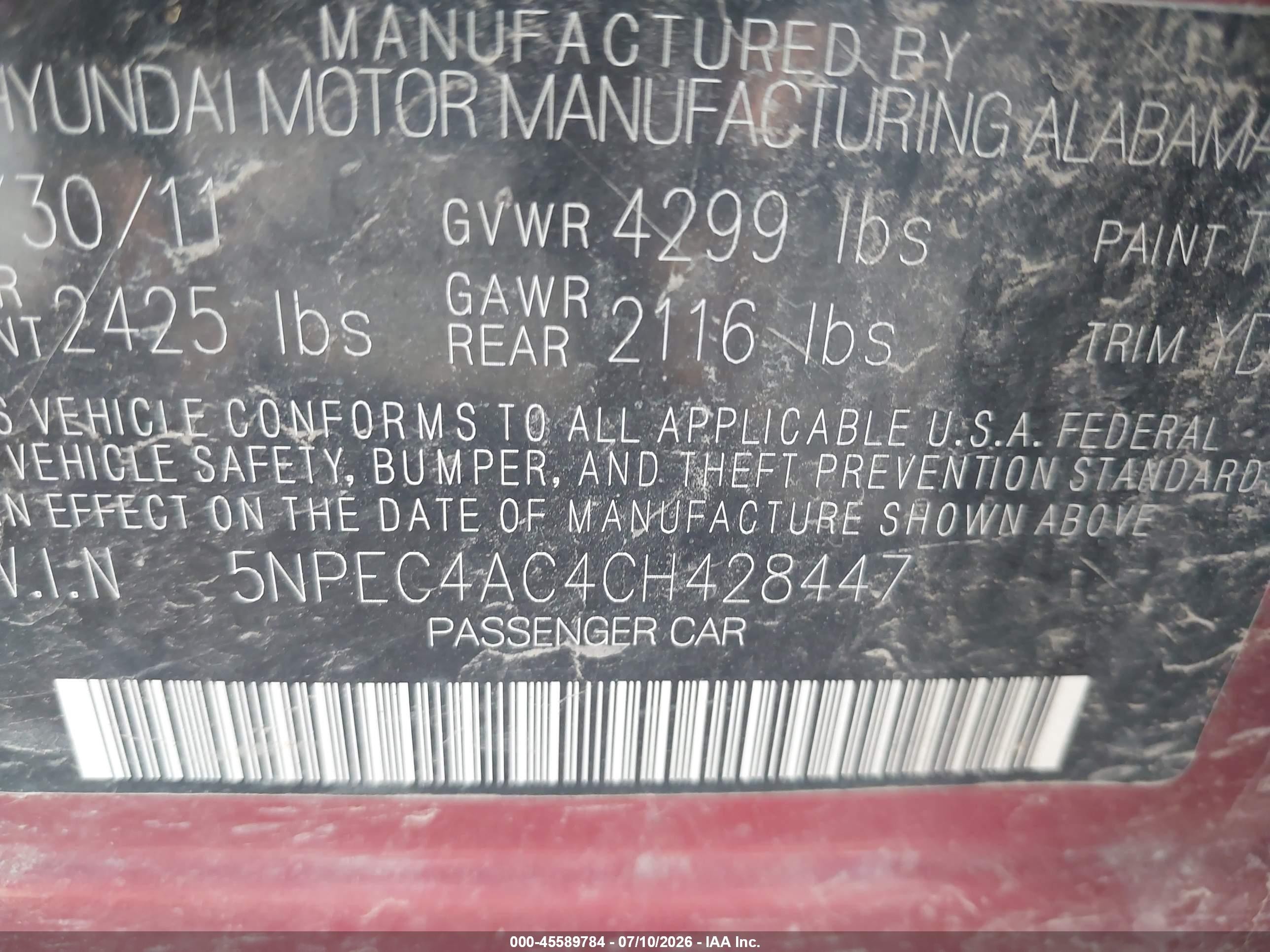 2012 Hyundai Sonata Limited Красный vin: 5NPEC4AC4CH428447