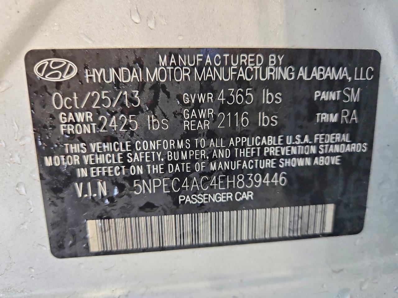 2014 Hyundai Sonata Limited Серебряный vin: 5NPEC4AC4EH839446