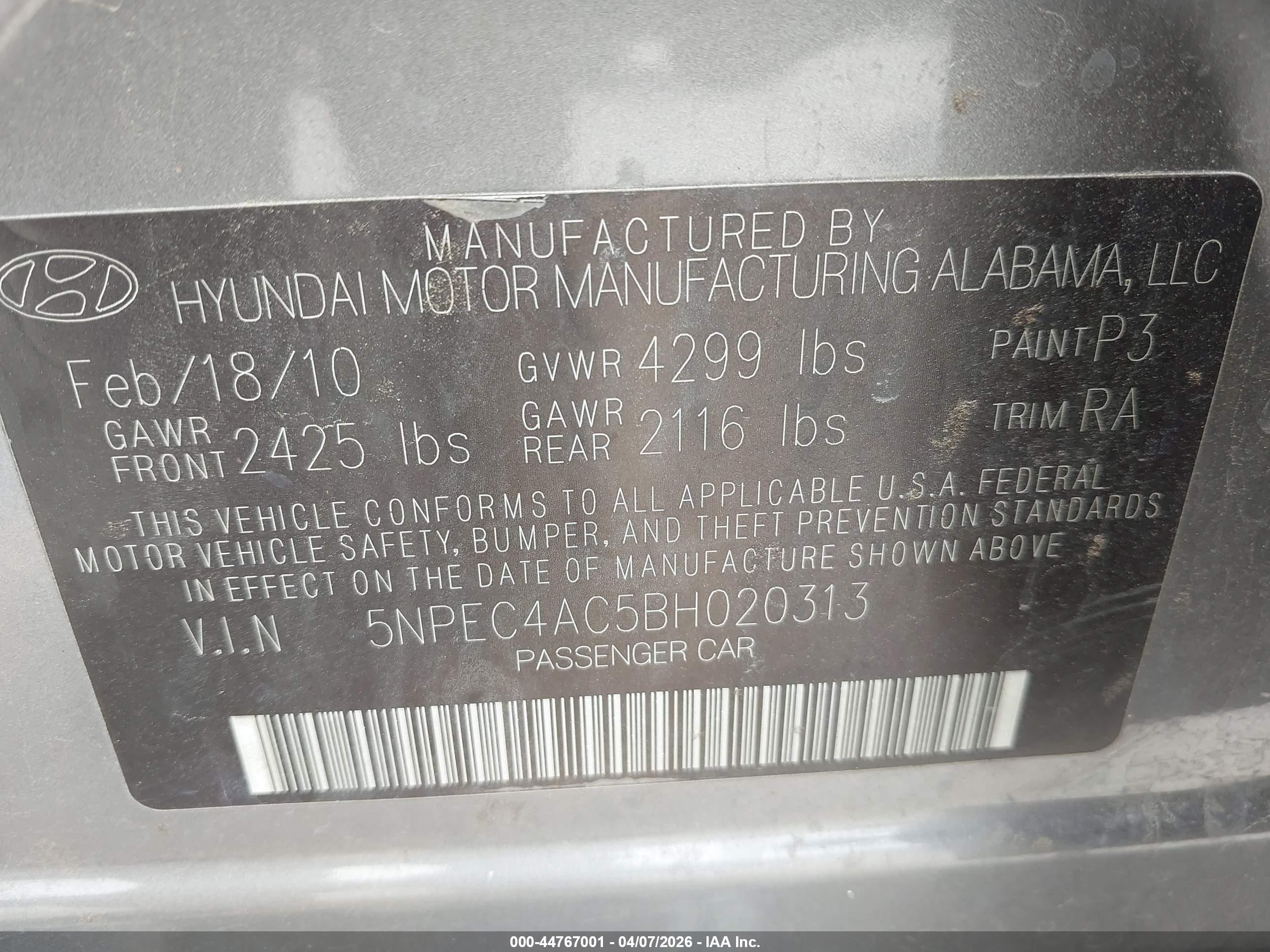 2011 Hyundai Sonata Se Серый vin: 5NPEC4AC5BH020313