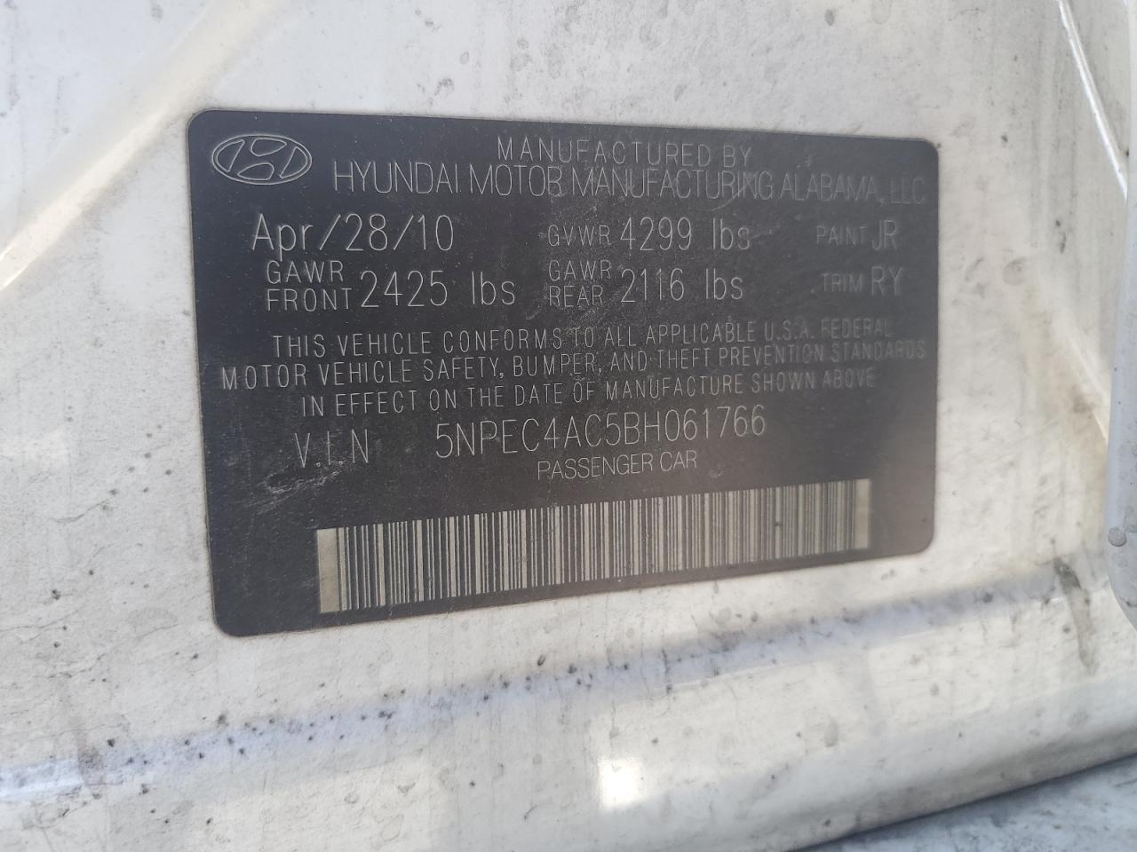 2011 Hyundai Sonata Se White vin: 5NPEC4AC5BH061766
