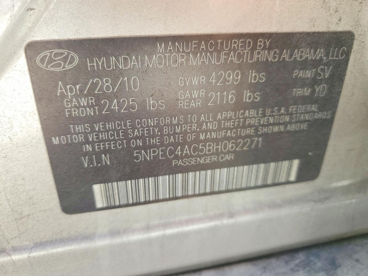 2011 Hyundai Sonata Limited Beige vin: 5NPEC4AC5BH062271