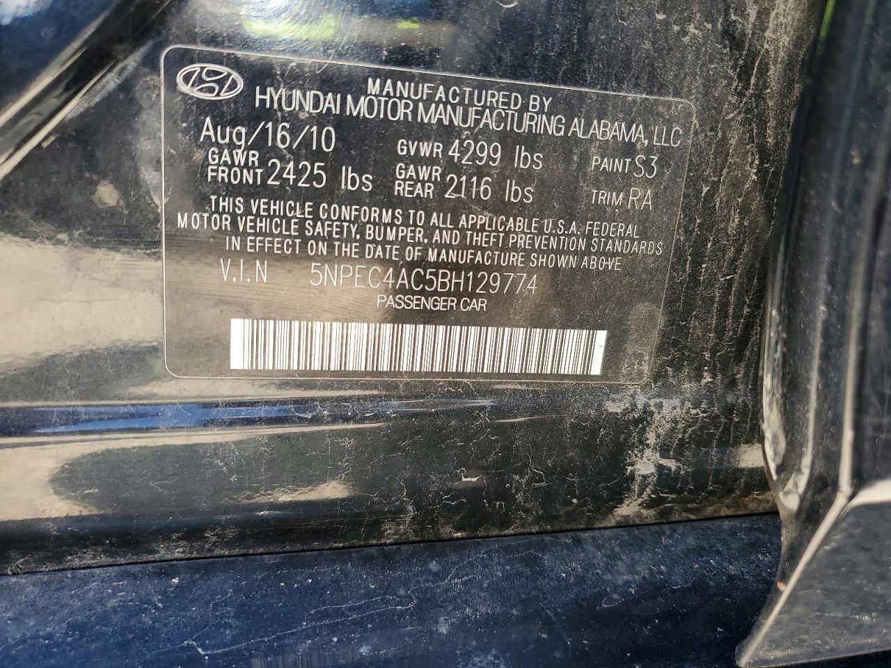 2011 Hyun Sonata Черный vin: 5NPEC4AC5BH129774
