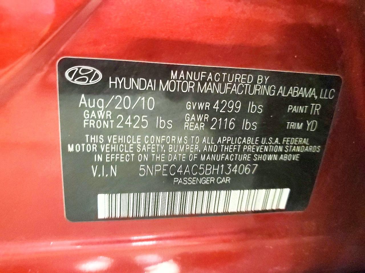 2011 Hyundai Sonata Limited Red vin: 5NPEC4AC5BH134067