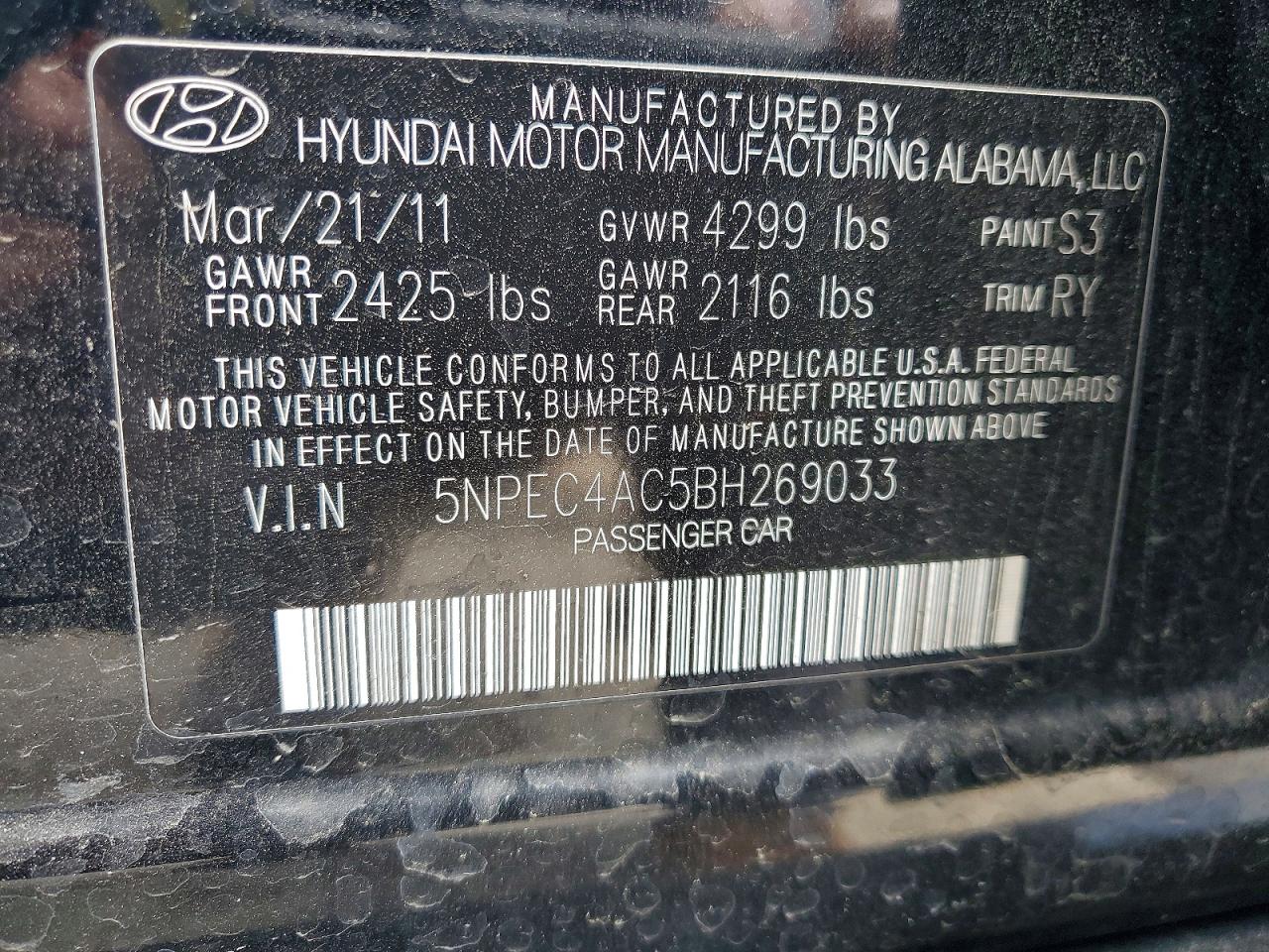 2011 Hyundai Sonata Limited Black vin: 5NPEC4AC5BH269033