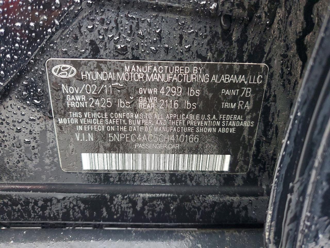 2012 Hyundai Sonata Limited Black vin: 5NPEC4AC5CH410166