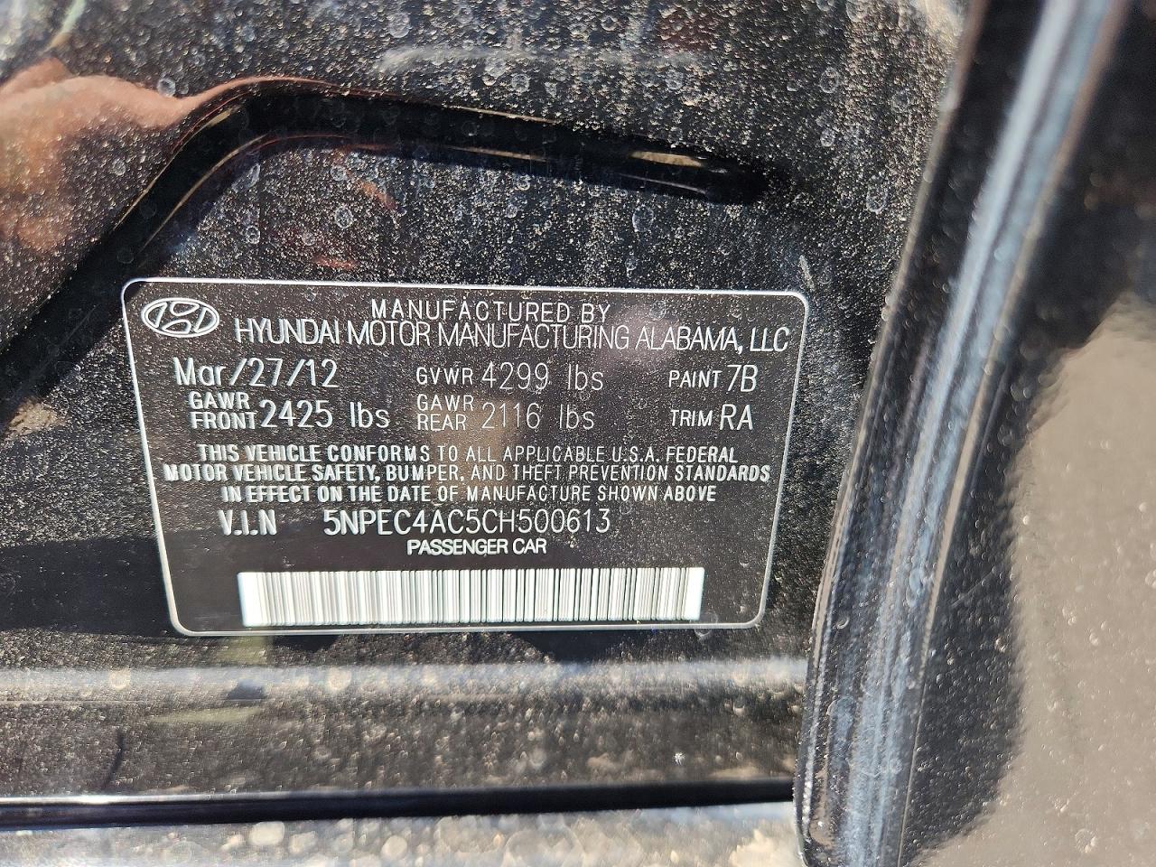 2012 Hyundai Sonata Limited Black vin: 5NPEC4AC5CH500613