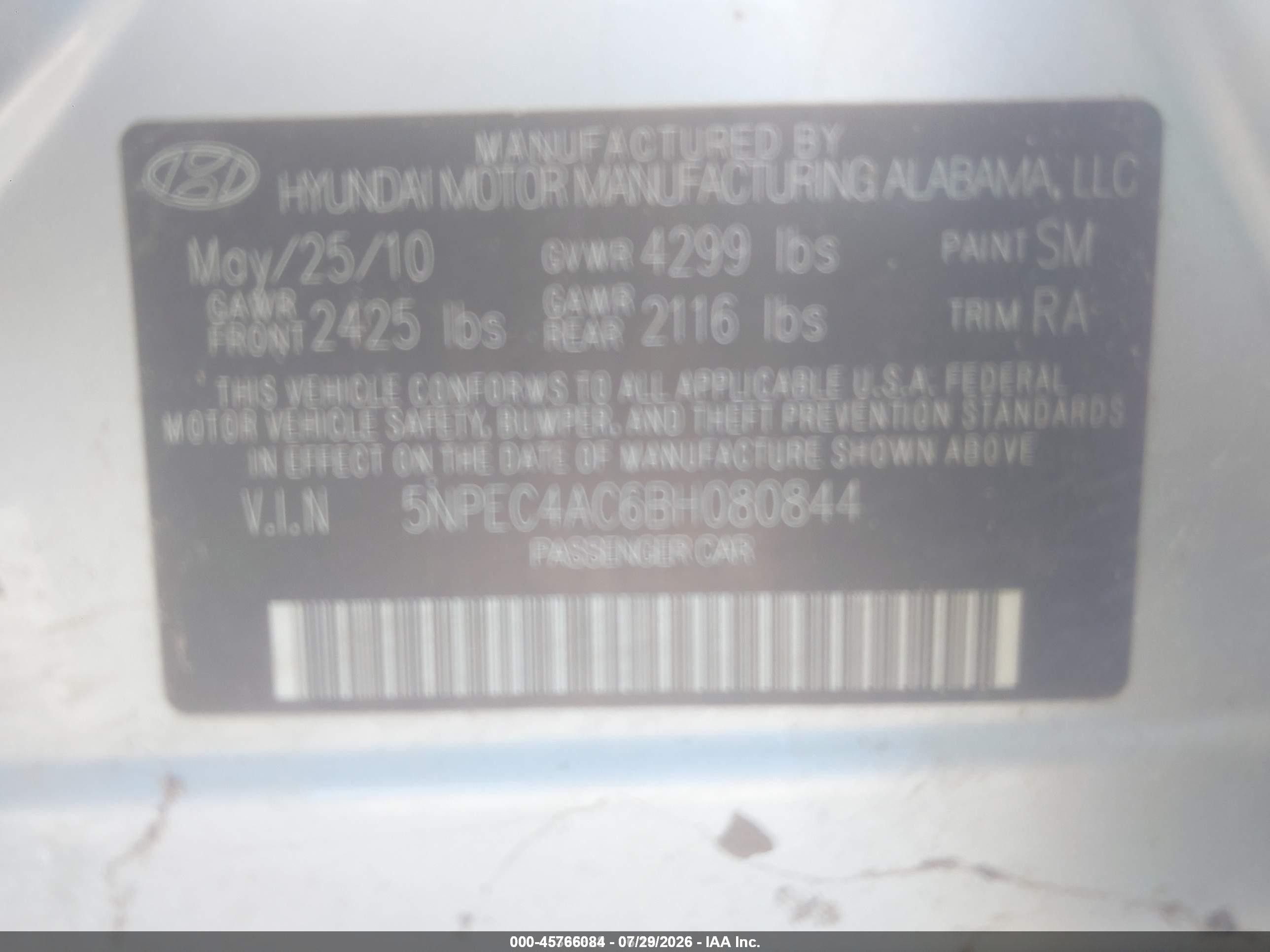 2011 Hyundai Sonata Se Серебряный vin: 5NPEC4AC6BH080844