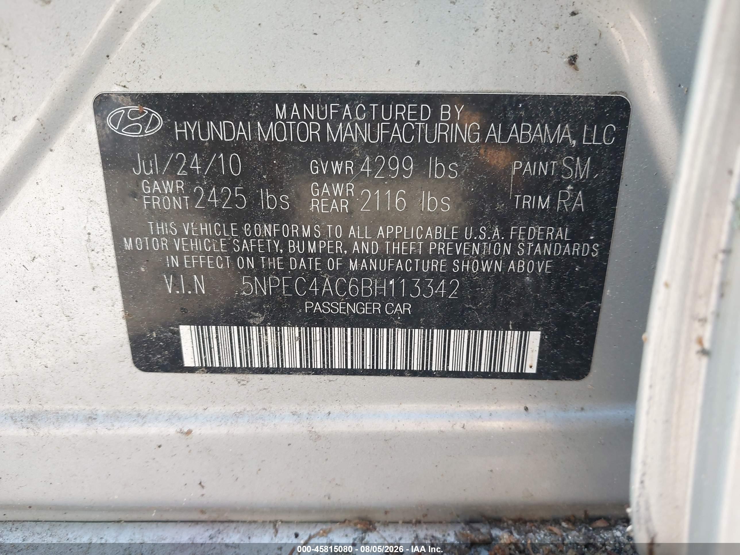 2011 Hyundai Sonata Limited Gray vin: 5NPEC4AC6BH113342