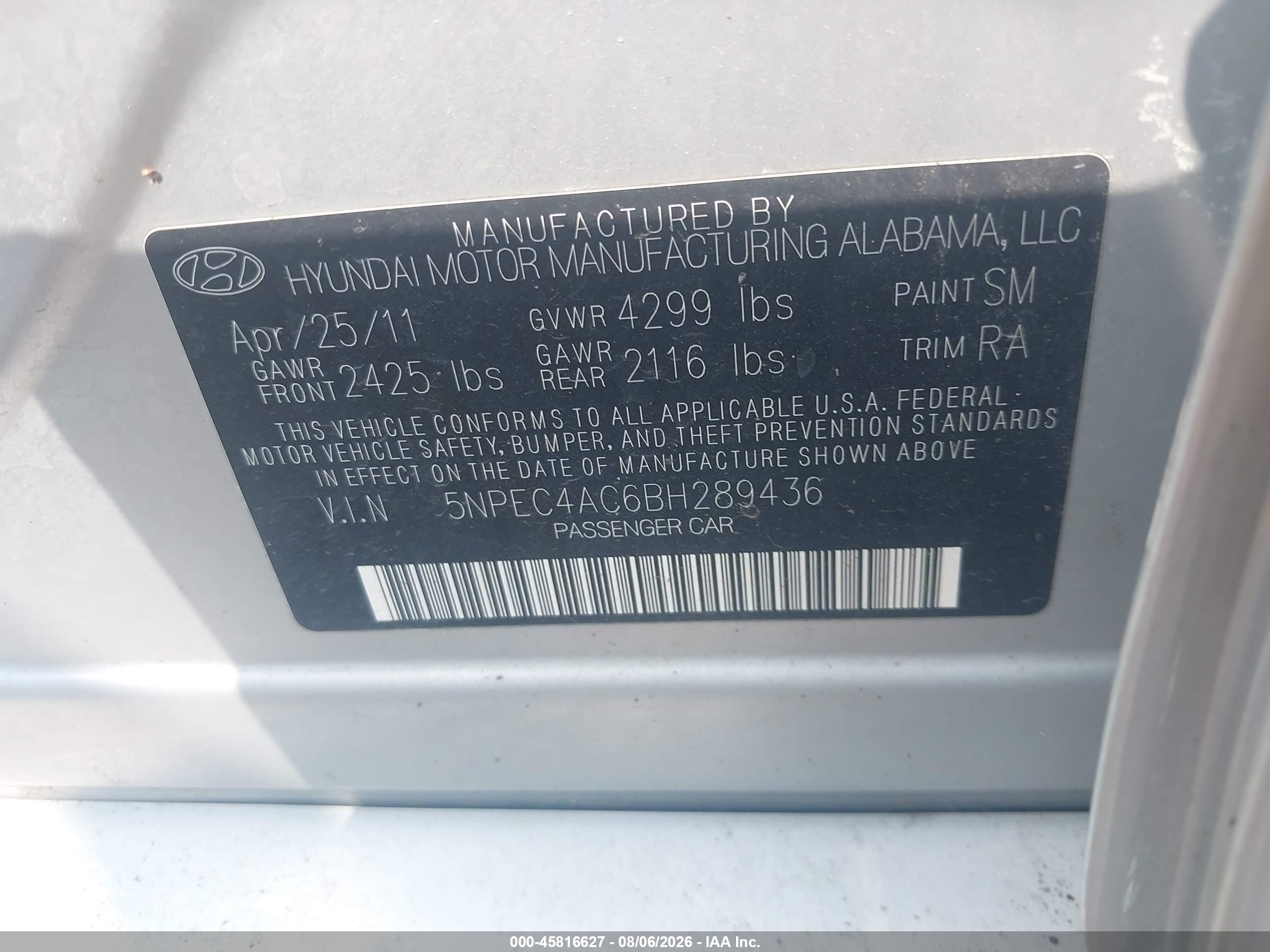 2011 Hyundai Sonata Limited Серебряный vin: 5NPEC4AC6BH289436