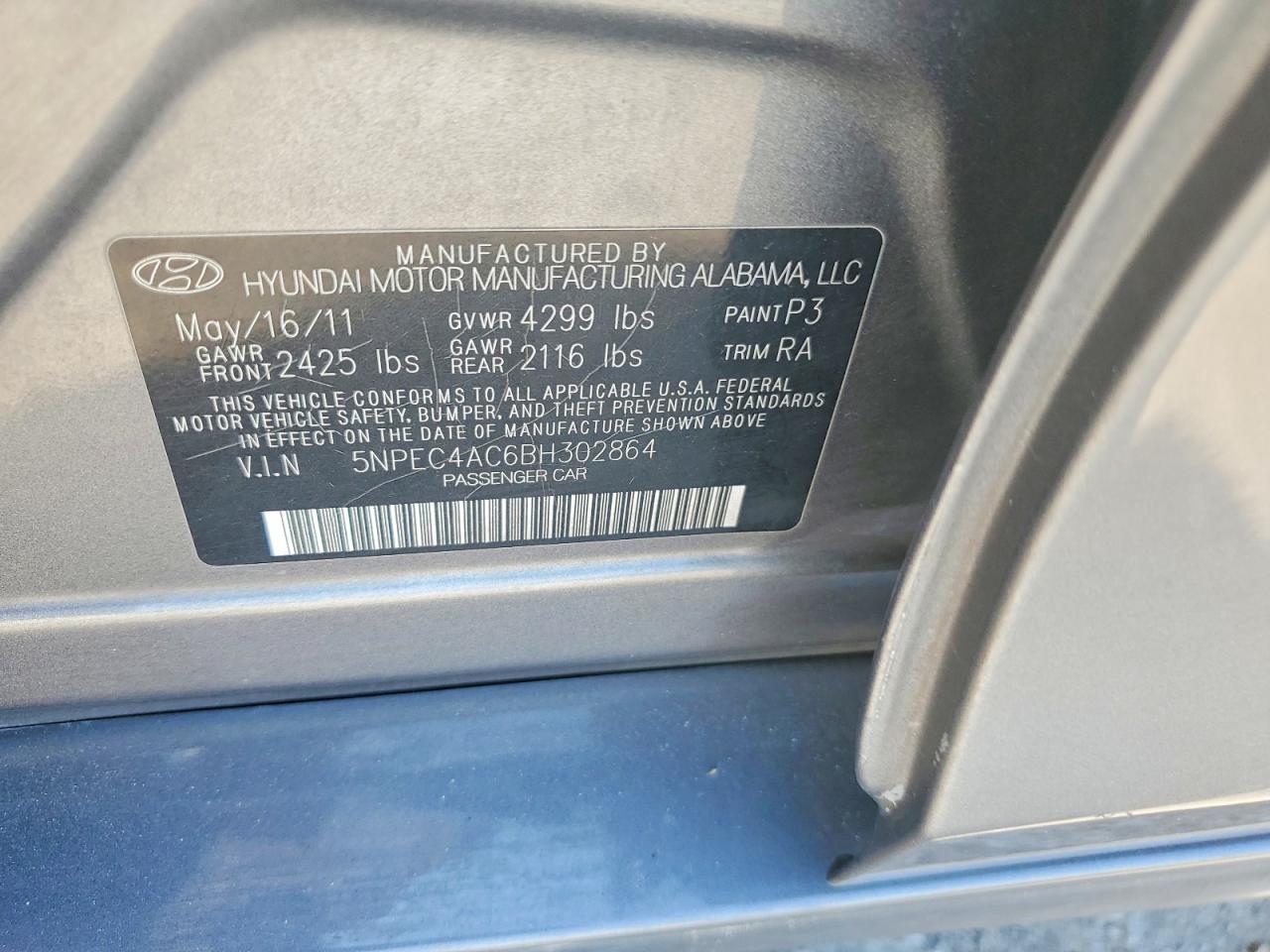 2011 Hyundai Sonata Limited Gray vin: 5NPEC4AC6BH302864