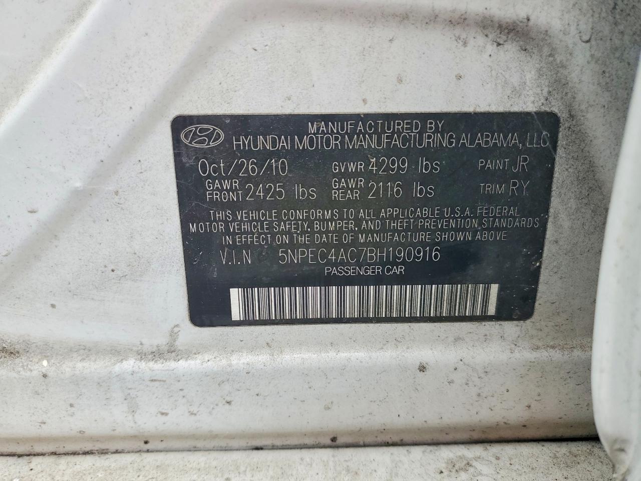 2011 Hyundai Sonata Limited White vin: 5NPEC4AC7BH190916