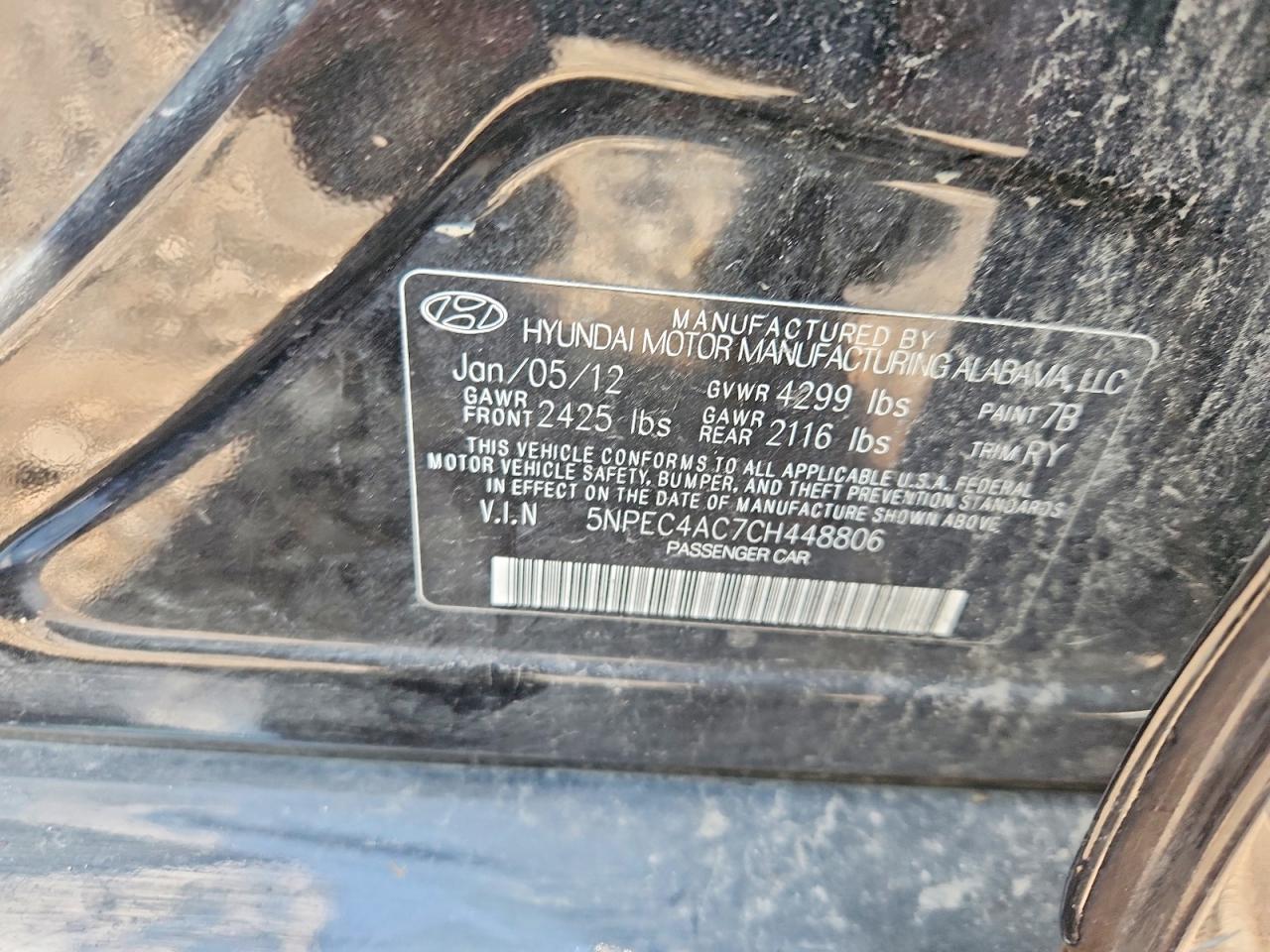 2012 Hyundai Sonata Limited Black vin: 5NPEC4AC7CH448806