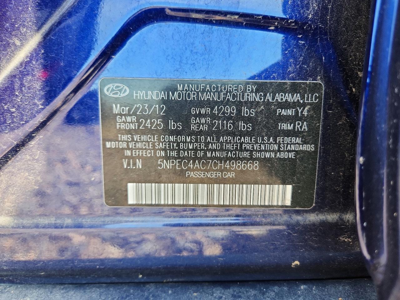 2012 Hyundai Sonata Se Синий vin: 5NPEC4AC7CH498668