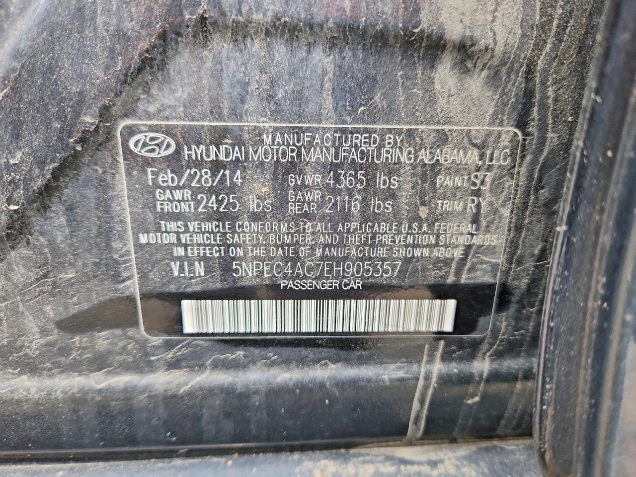 2014 Hyundai Sonata Limited Black vin: 5NPEC4AC7EH905357