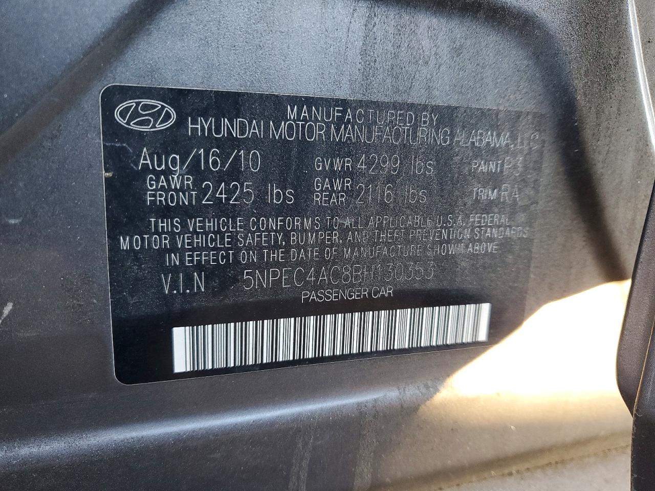 2011 Hyundai Sonata Limited Gray vin: 5NPEC4AC8BH130353