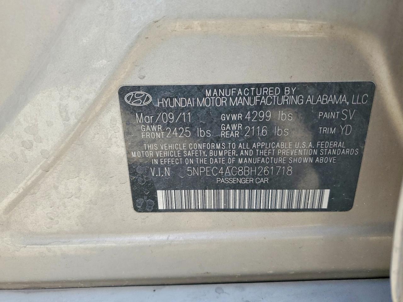 2011 Hyundai Sonata Limited Tan vin: 5NPEC4AC8BH261718