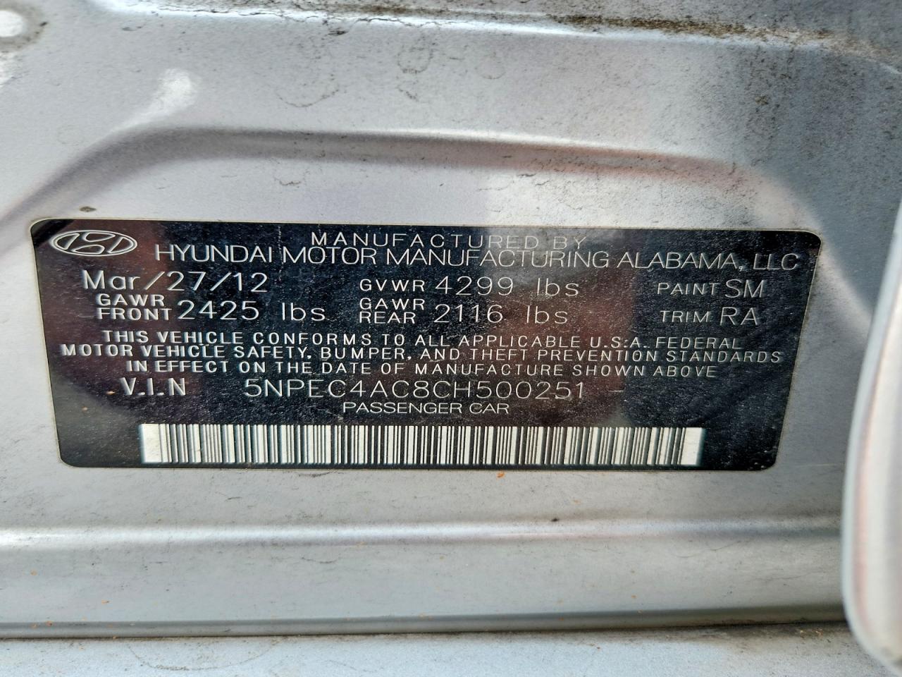 2012 Hyundai Sonata Se Серебряный vin: 5NPEC4AC8CH500251