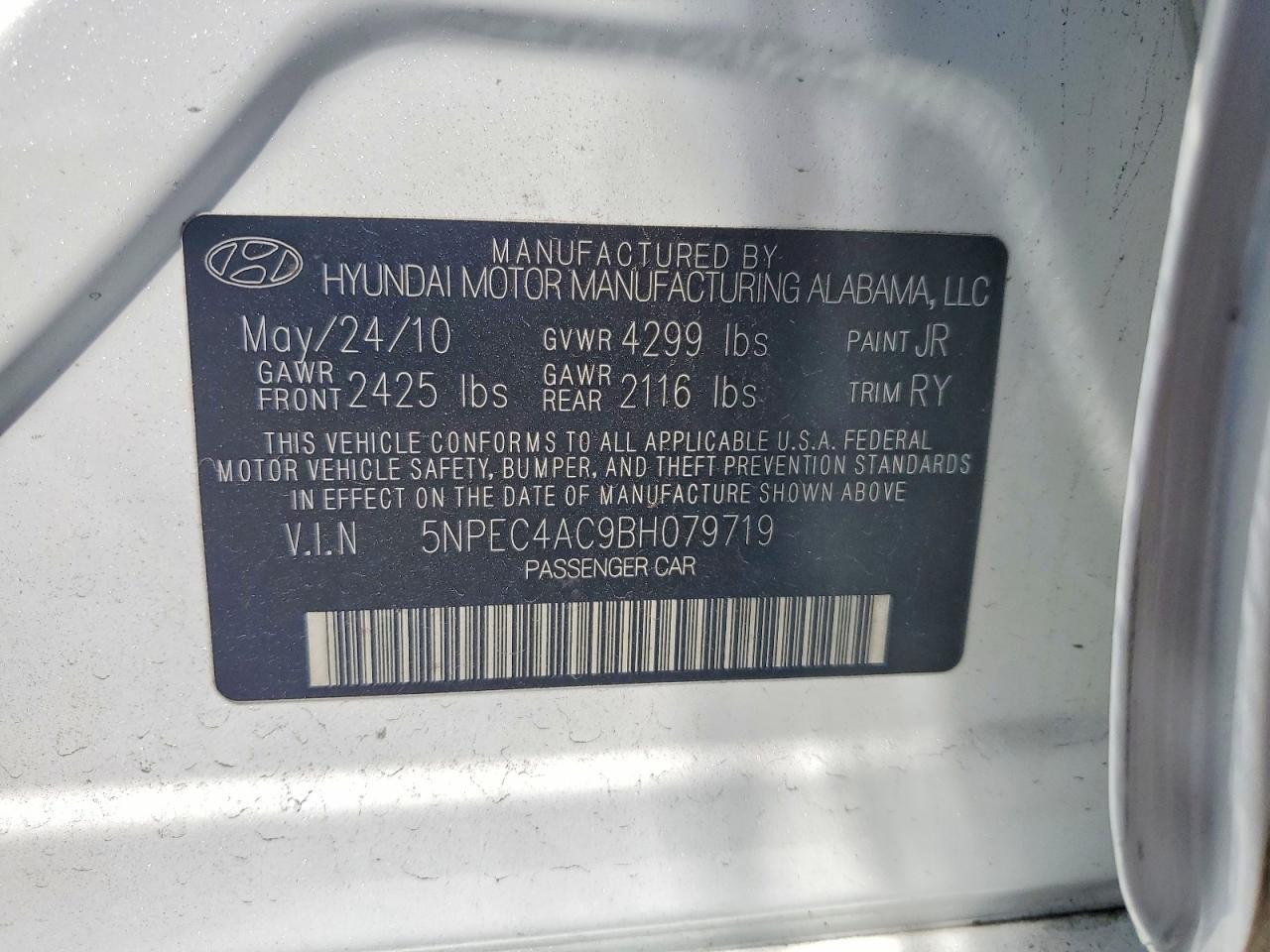 2011 Hyundai Sonata Se Белый vin: 5NPEC4AC9BH079719