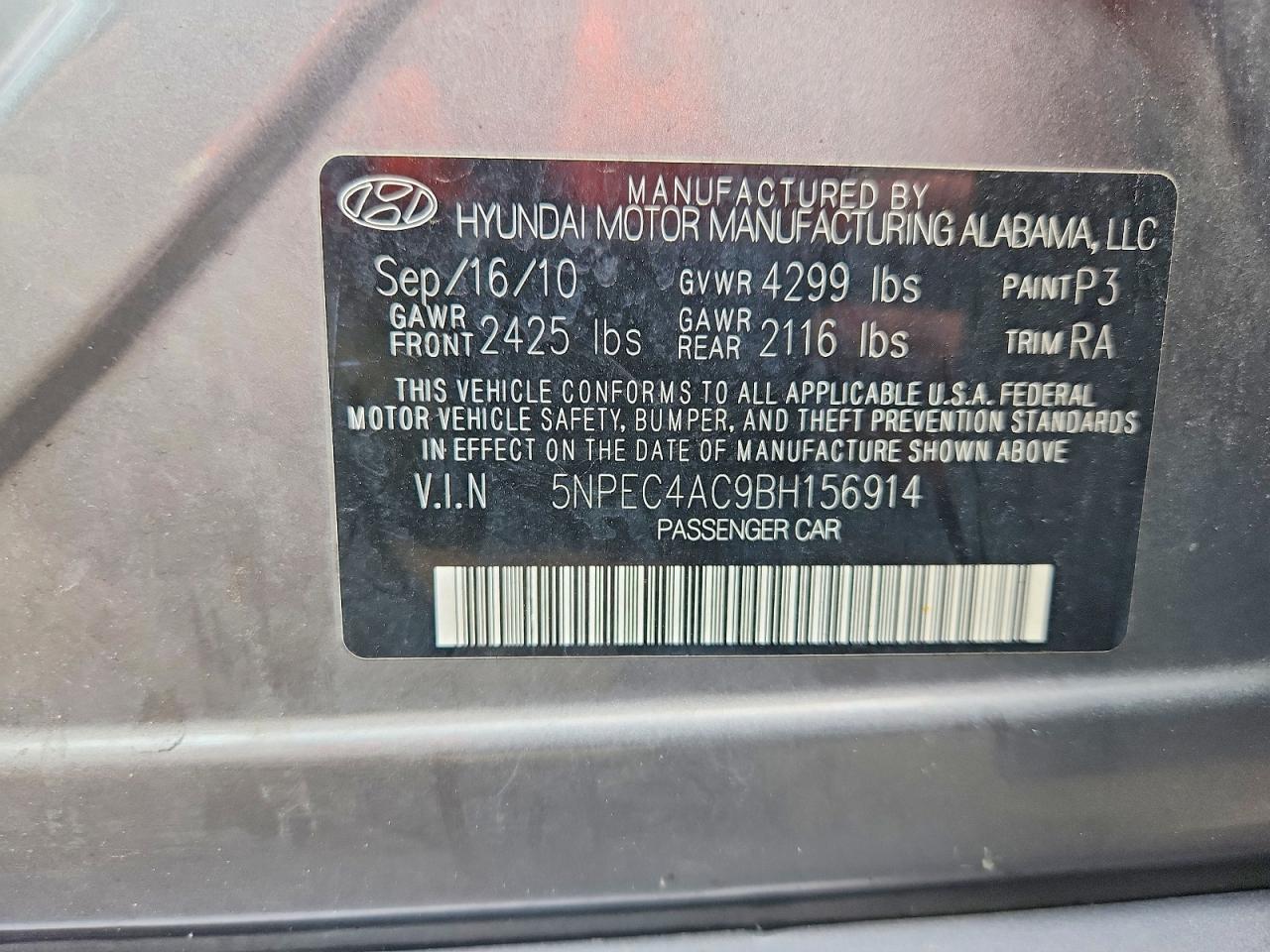 2011 Hyundai Sonata Limited Gray vin: 5NPEC4AC9BH156914