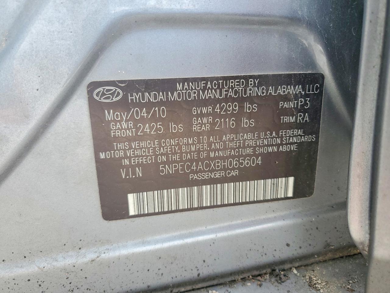 2011 Hyundai Sonata Se Gray vin: 5NPEC4ACXBH065604