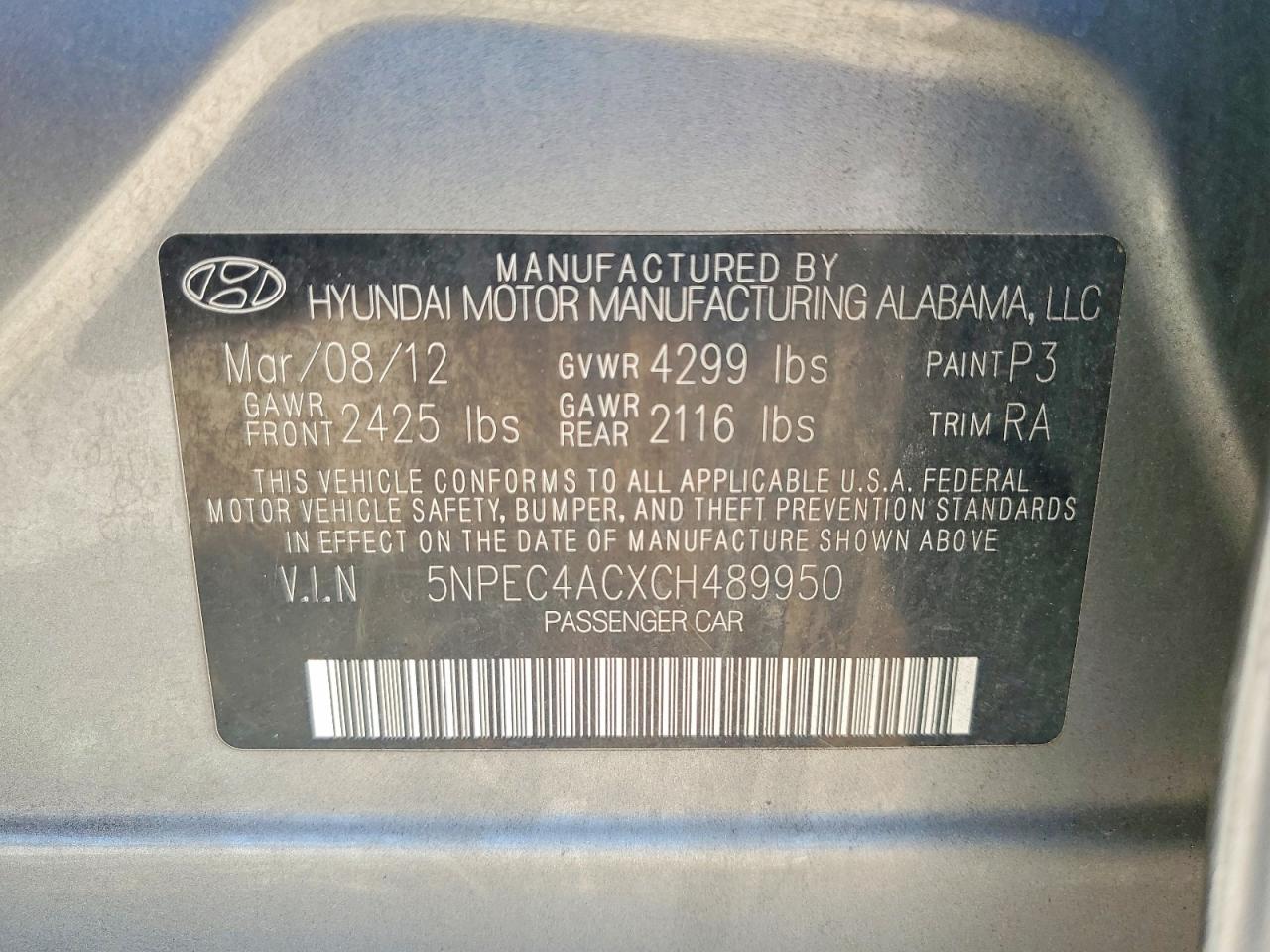 2012 Hyundai Sonata Se Gray vin: 5NPEC4ACXCH489950