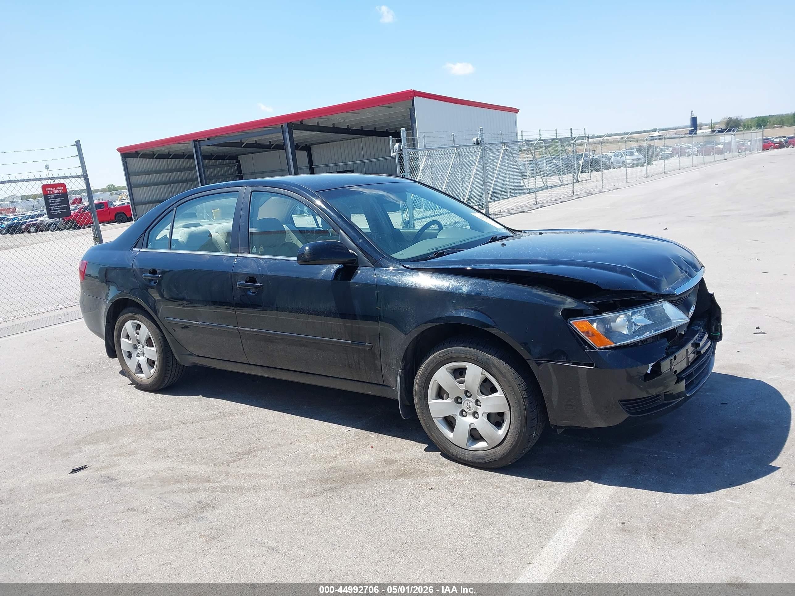 2008 Hyundai Sonata Gls Черный vin: 5NPET46C18H361239
