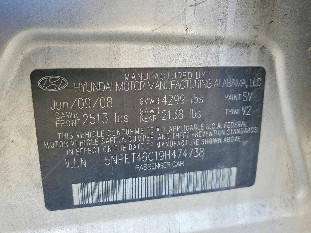2009 Hyundai Sonata Gls Beige vin: 5NPET46C19H474738