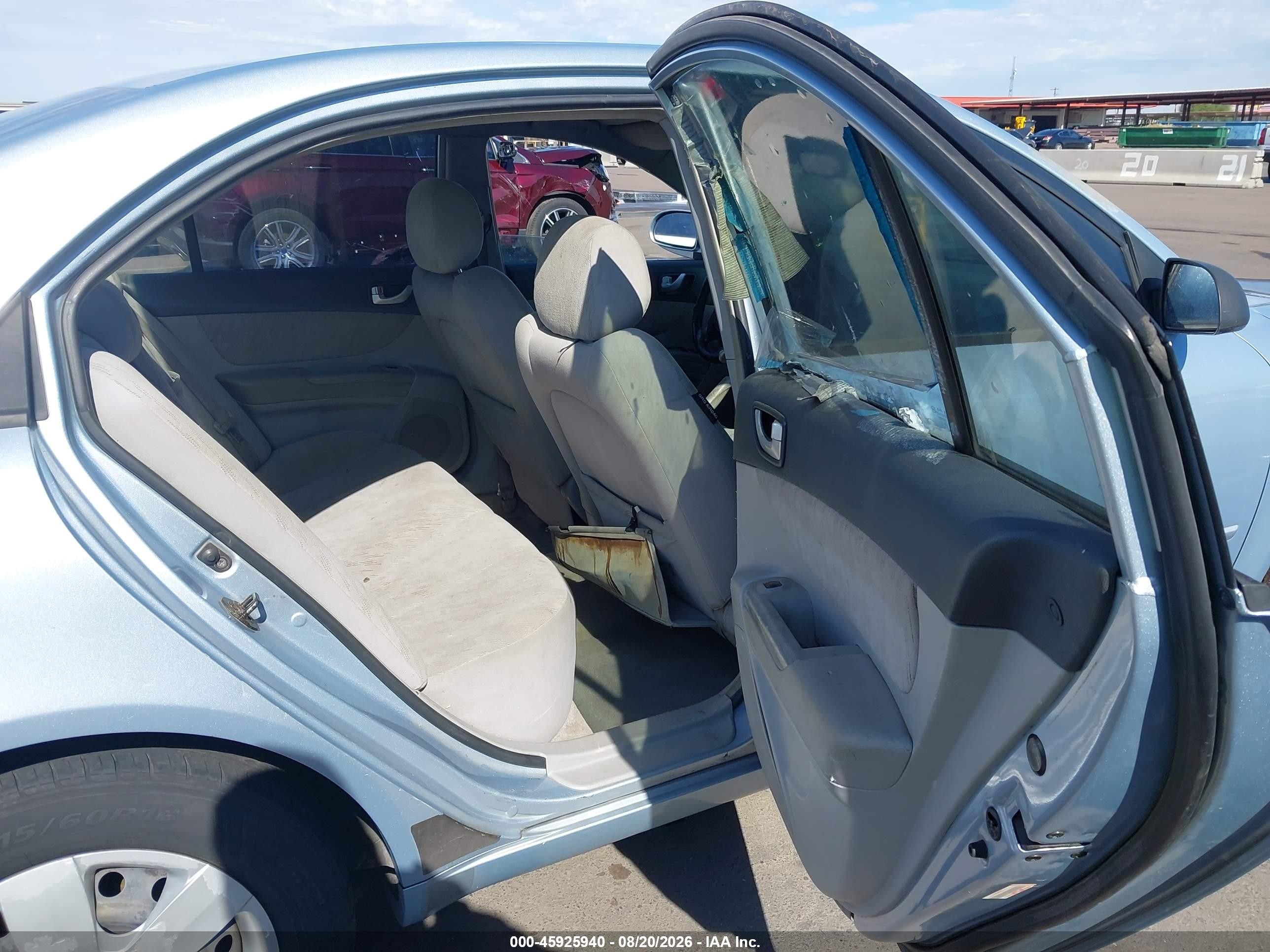 2007 Hyundai Sonata Gls/gls W/xm Серебряный vin: 5NPET46C47H182093