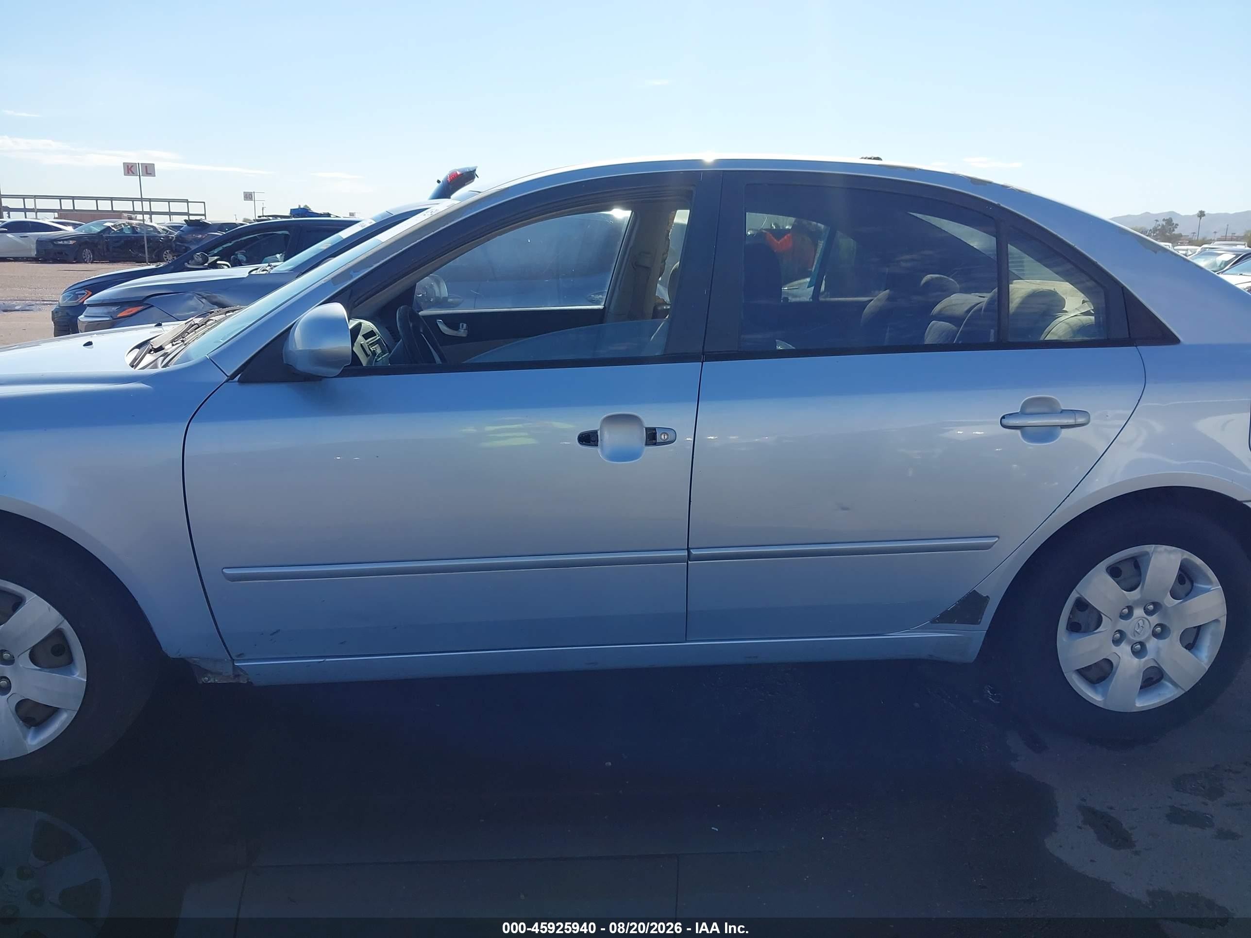 2007 Hyundai Sonata Gls/gls W/xm Серебряный vin: 5NPET46C47H182093