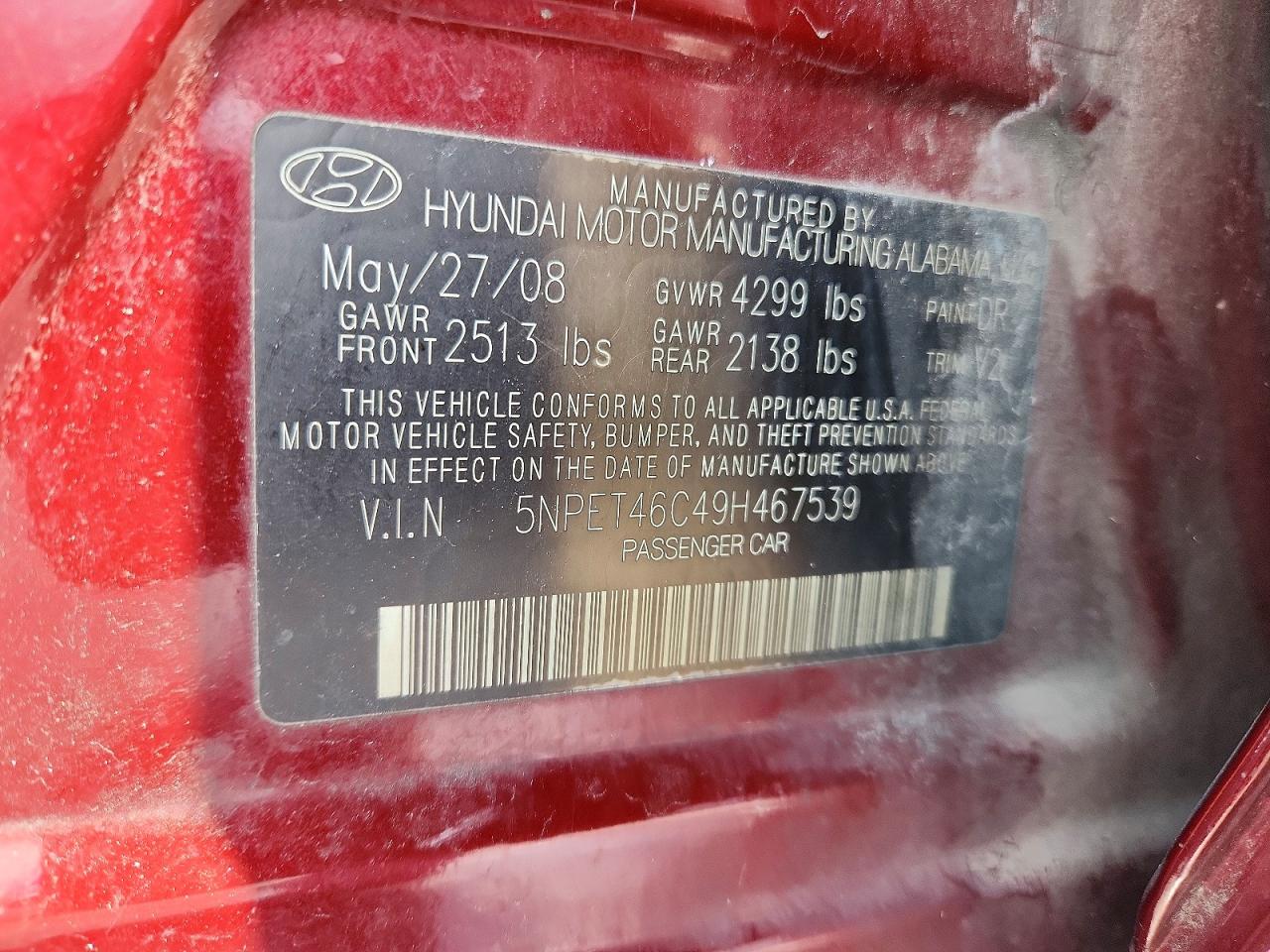 2009 Hyundai Sonata Gls Бордовый vin: 5NPET46C49H467539