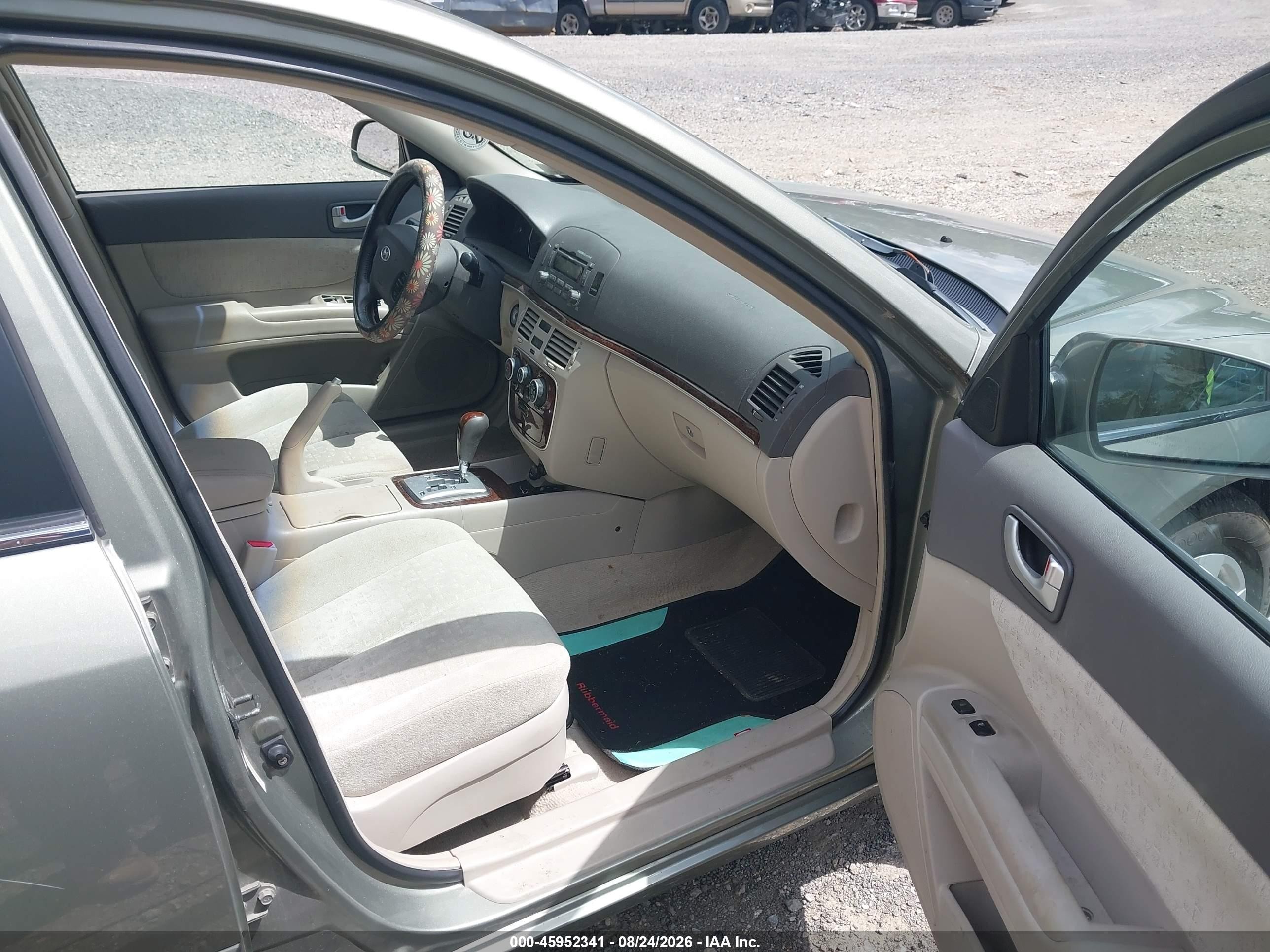 2007 Hyundai Sonata Gls/gls W/xm Зеленый vin: 5NPET46C57H283398