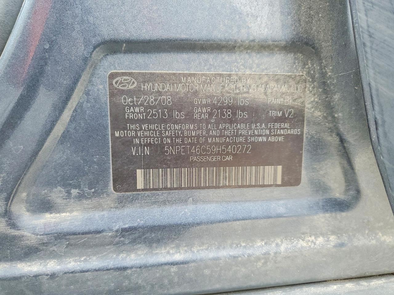 2009 Hyundai Sonata Gls Gray vin: 5NPET46C59H540272