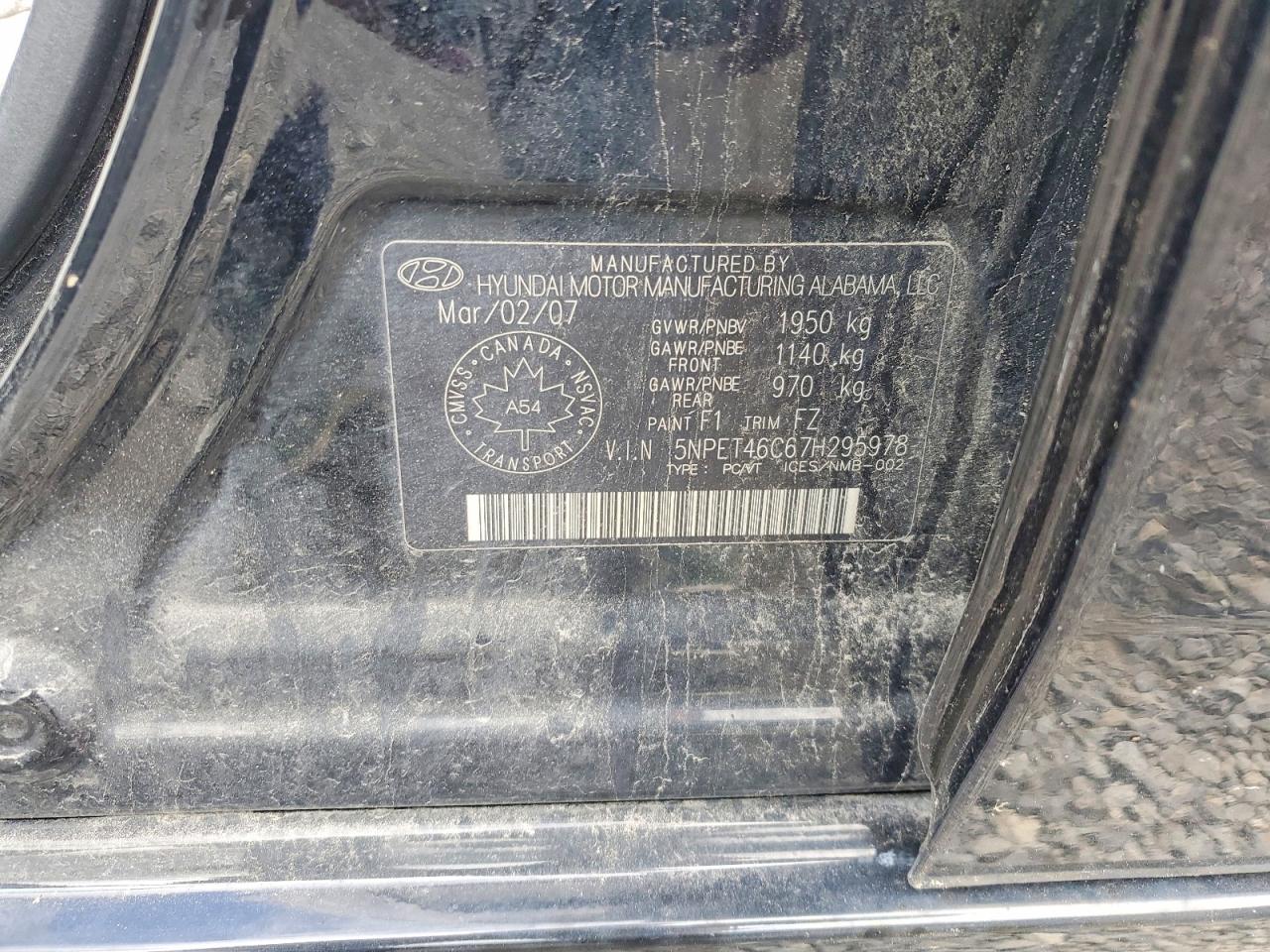 2007 Hyundai Sonata Gls Black vin: 5NPET46C67H295978
