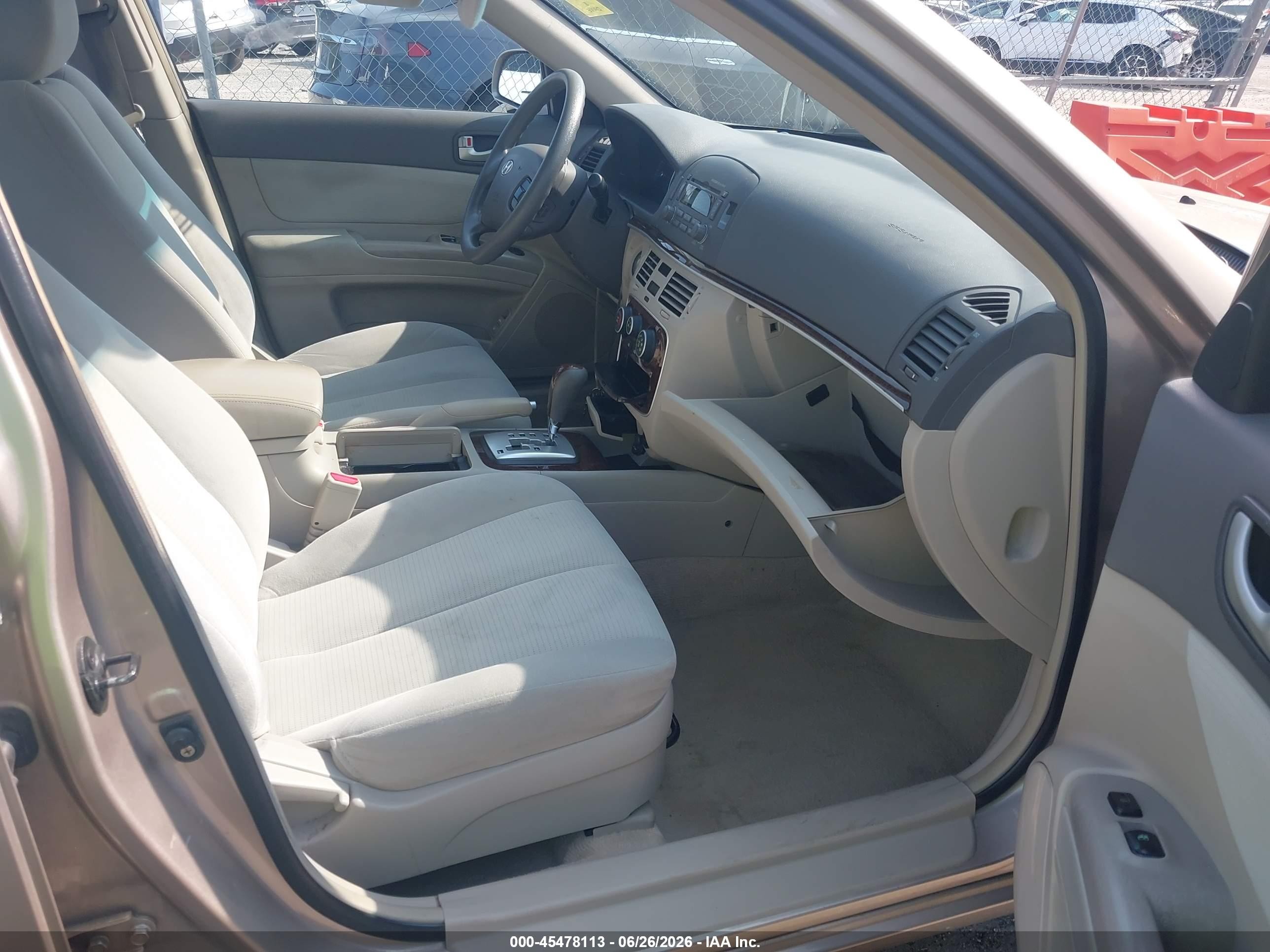 2008 Hyundai Sonata Gls Gold vin: 5NPET46C88H382041