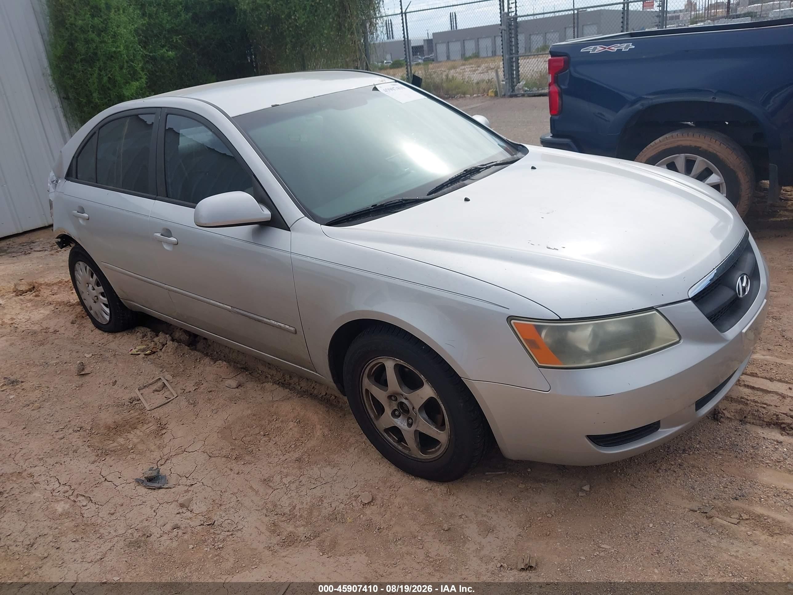 2006 Hyundai Sonata Gl Серебряный vin: 5NPET46C96H123765