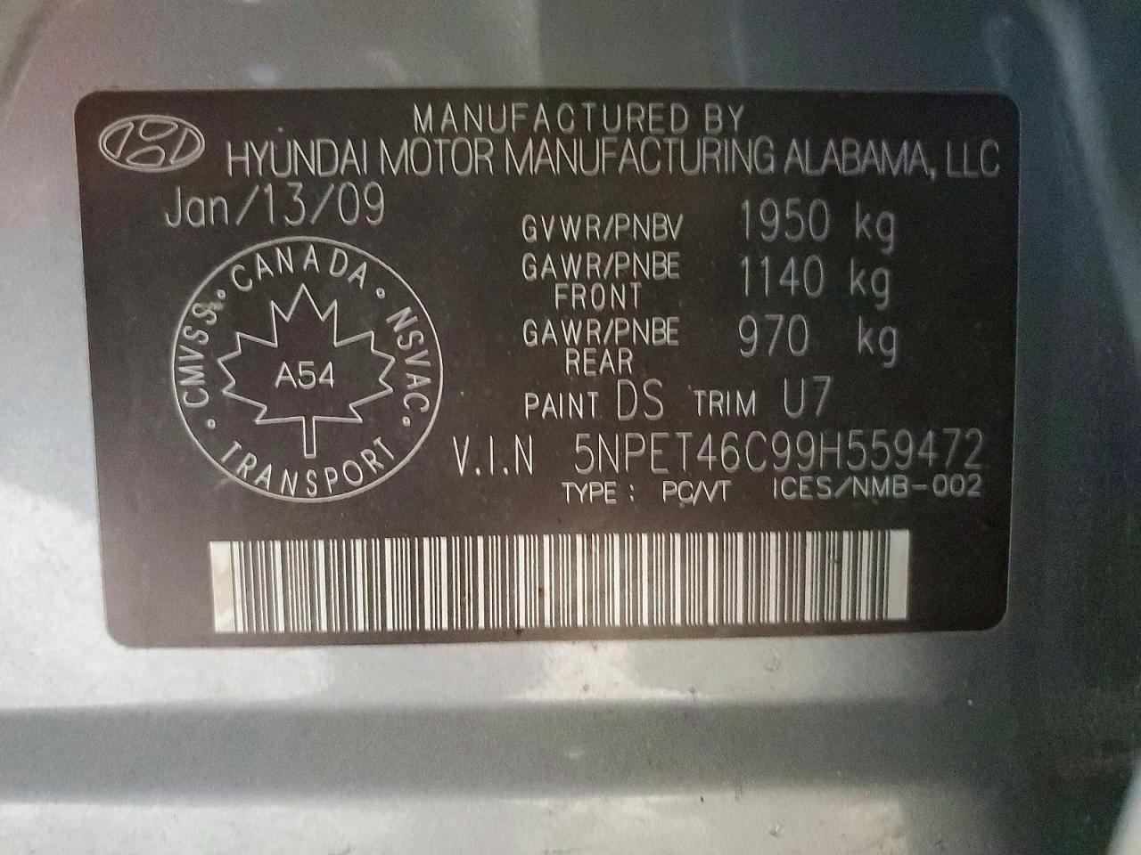 2009 Hyundai Sonata Gls Серый vin: 5NPET46C99H559472