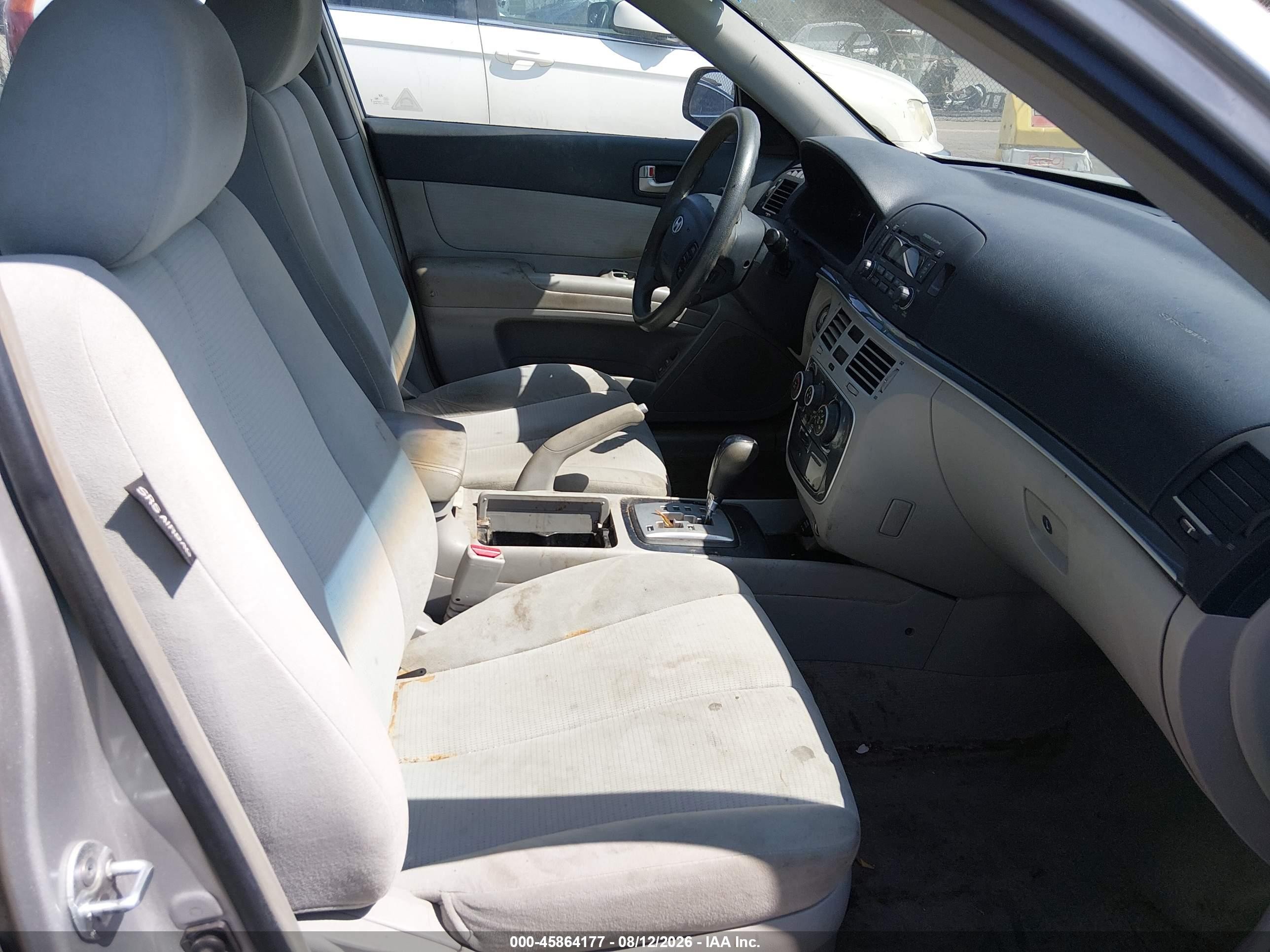 2008 Hyundai Sonata Gls Серебряный vin: 5NPET46CX8H388861