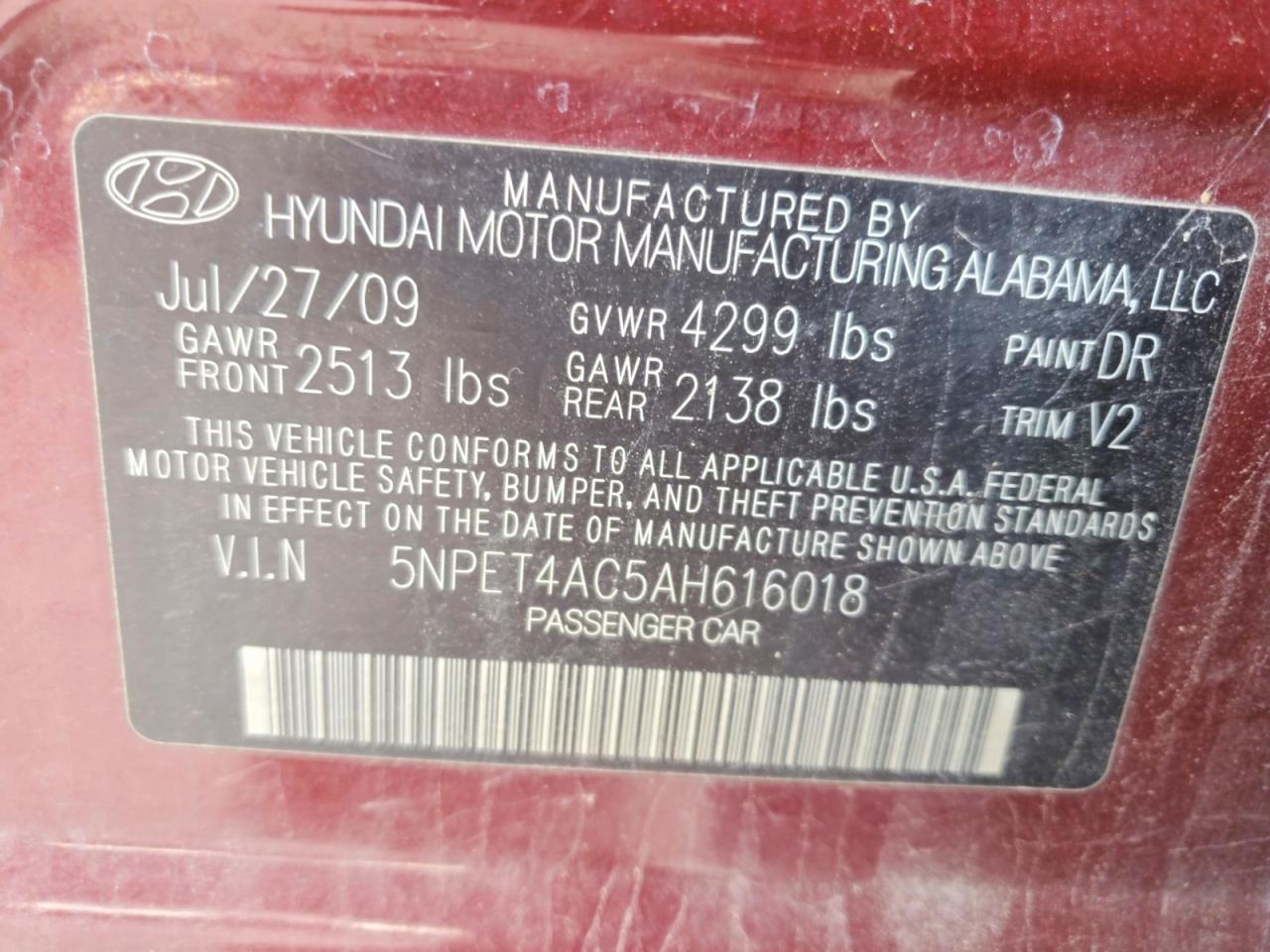 2010 Hyundai Sonata Gls Бордовый vin: 5NPET4AC5AH616018