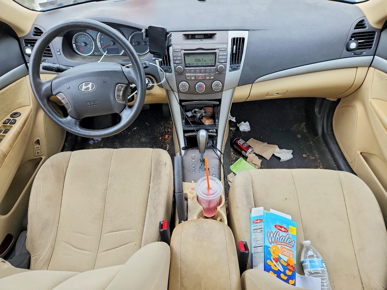 2010 Hyundai Sonata Gls Желто-коричневый vin: 5NPET4AC6AH584180