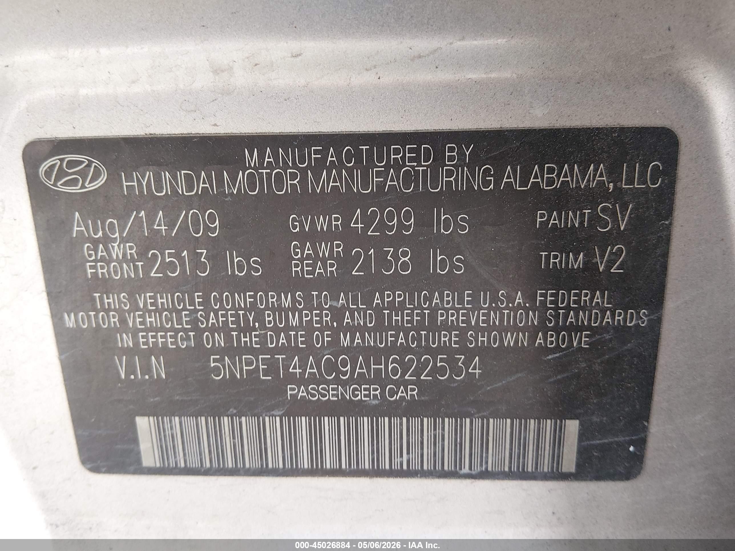 2010 Hyundai Sonata Gls Бежевый vin: 5NPET4AC9AH622534